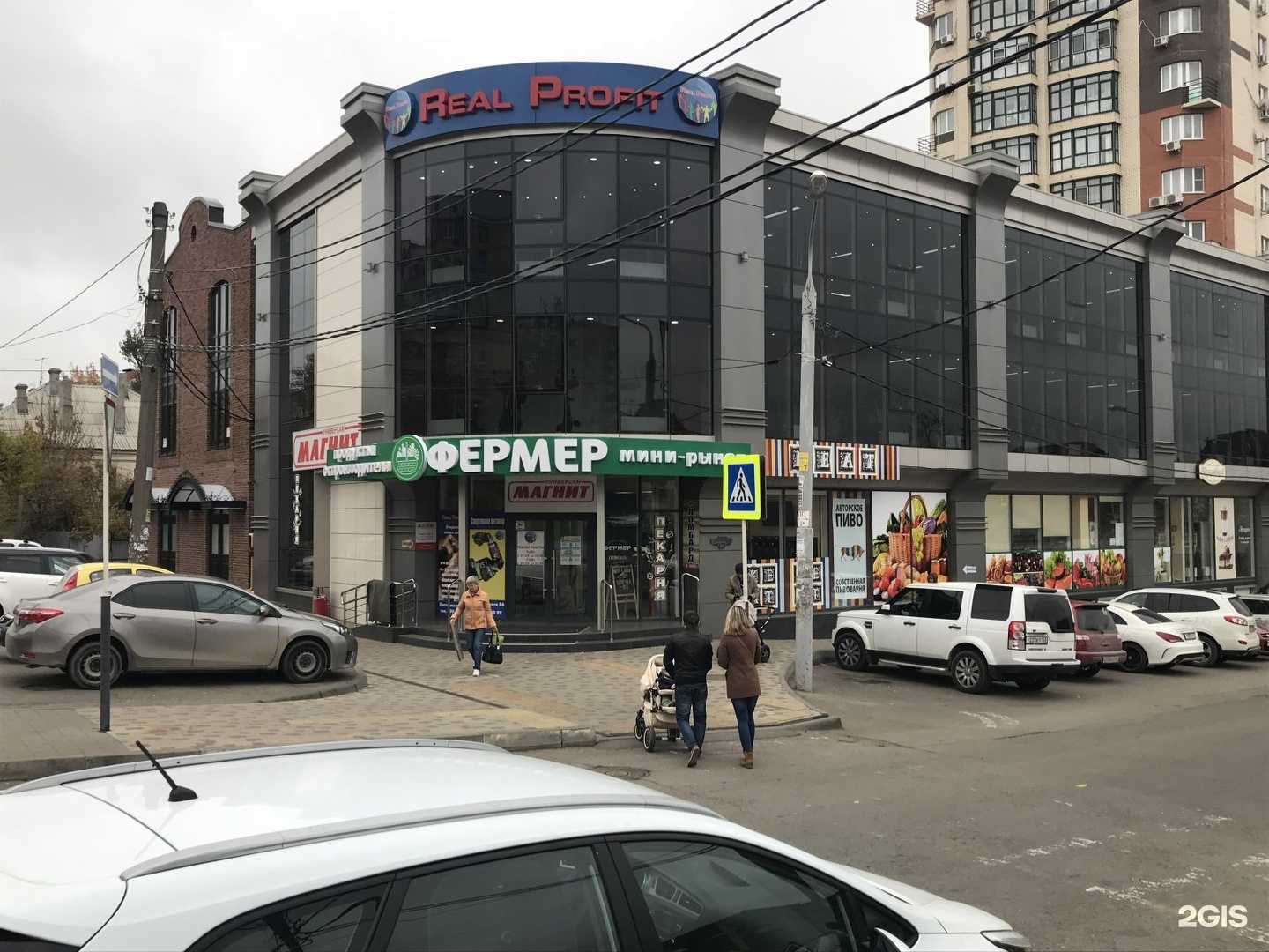 Отзывы на компанию Нур в Краснодаре c фото - фотография 2 из 2