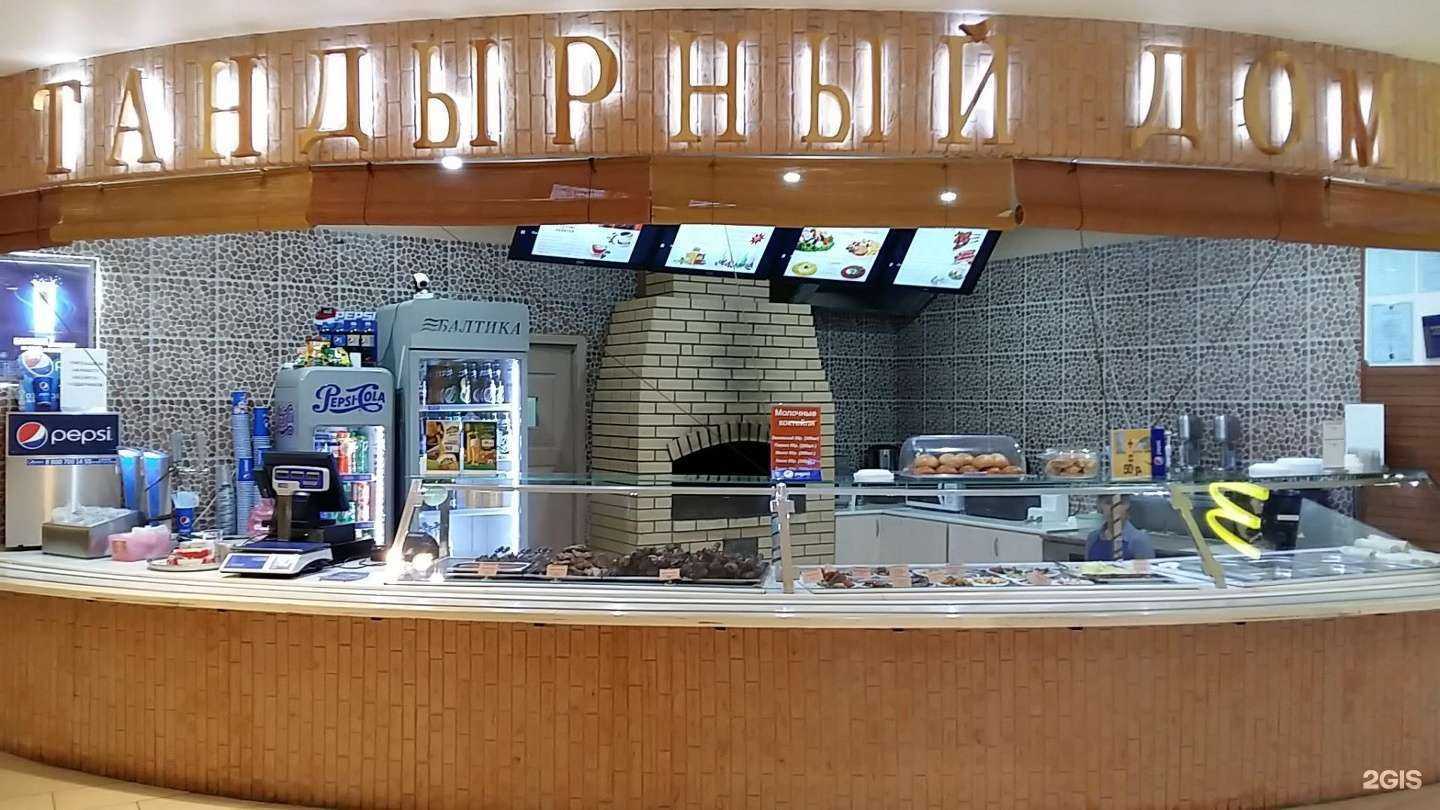 Отзывы на компанию Тандырный дом в Белгороде c фото