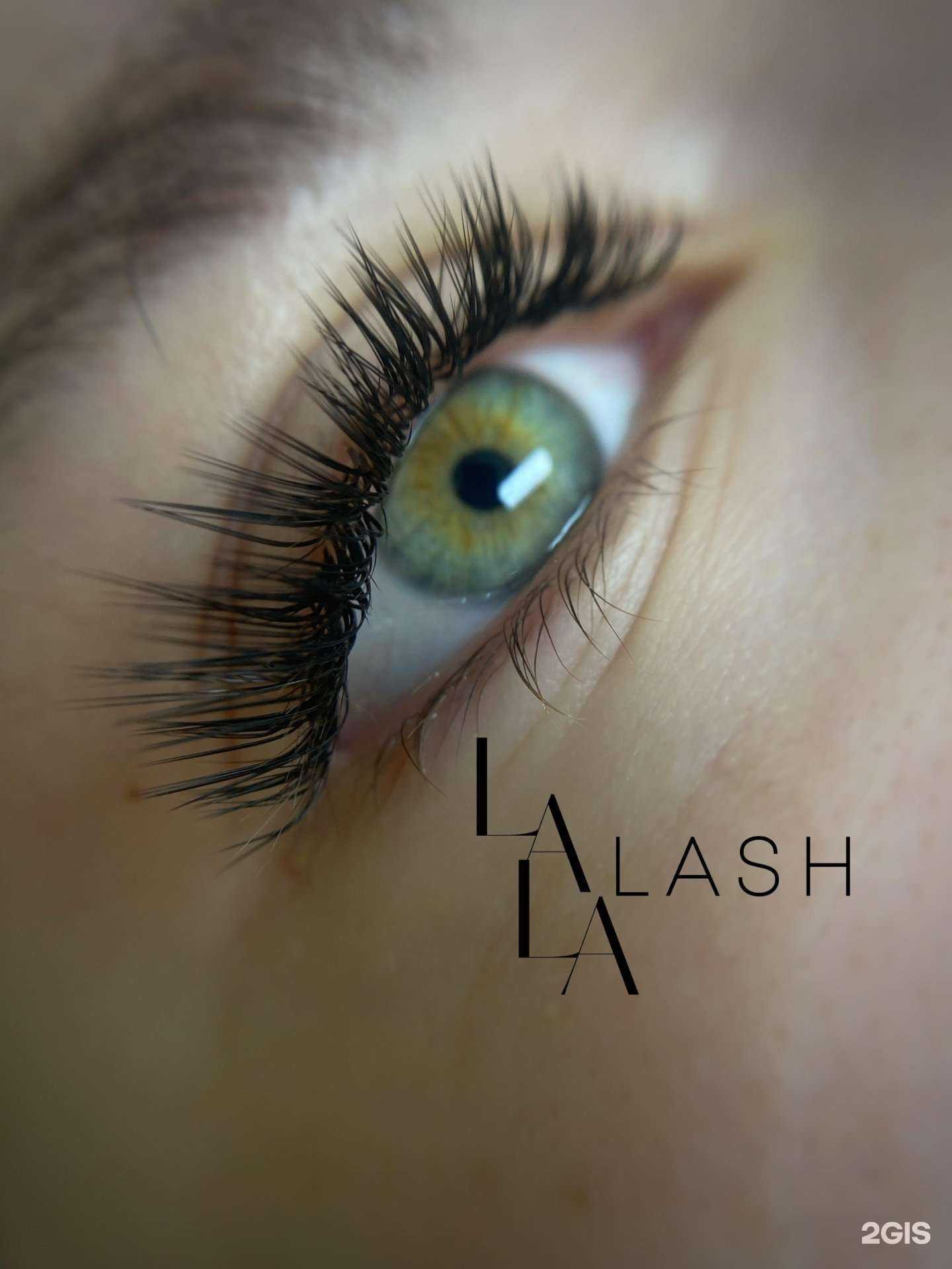 Отзывы на компанию Lala lash studio в Тюмени c фото