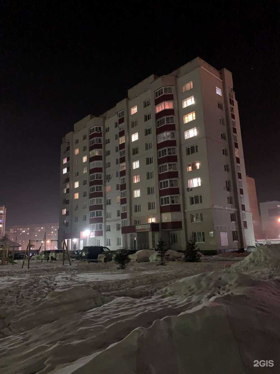 Отзывы на компанию Юнона в Бердске c фото - фотография 2 из 2