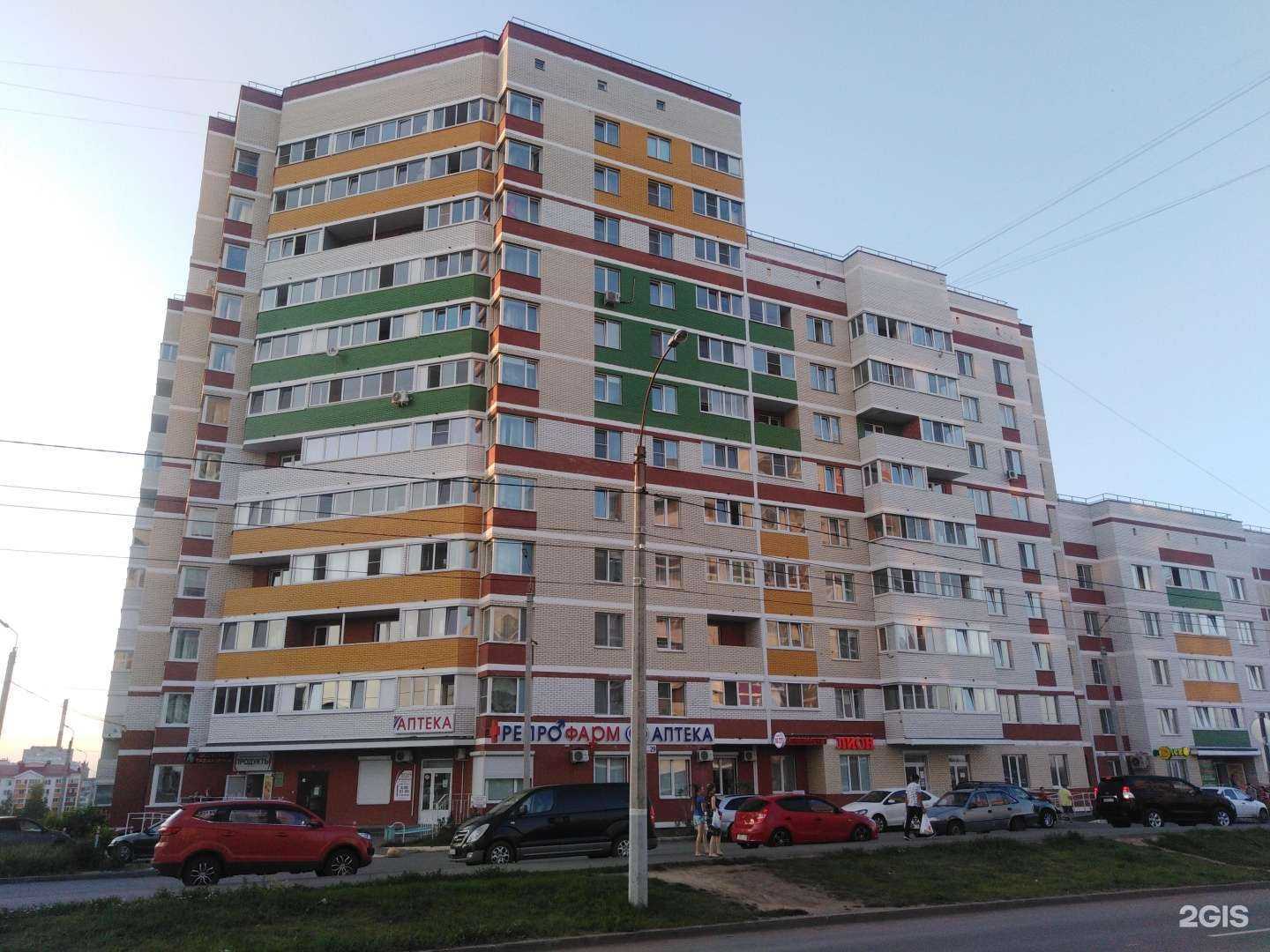 Отзывы на компанию Клуб веселых человечков в Ижевске c фото - фотография 2 из 2