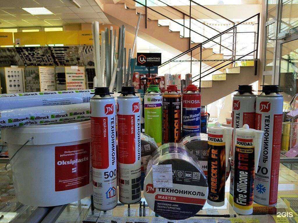 Отзывы на компанию Метиз в г. Южно-Сахалинск c фото