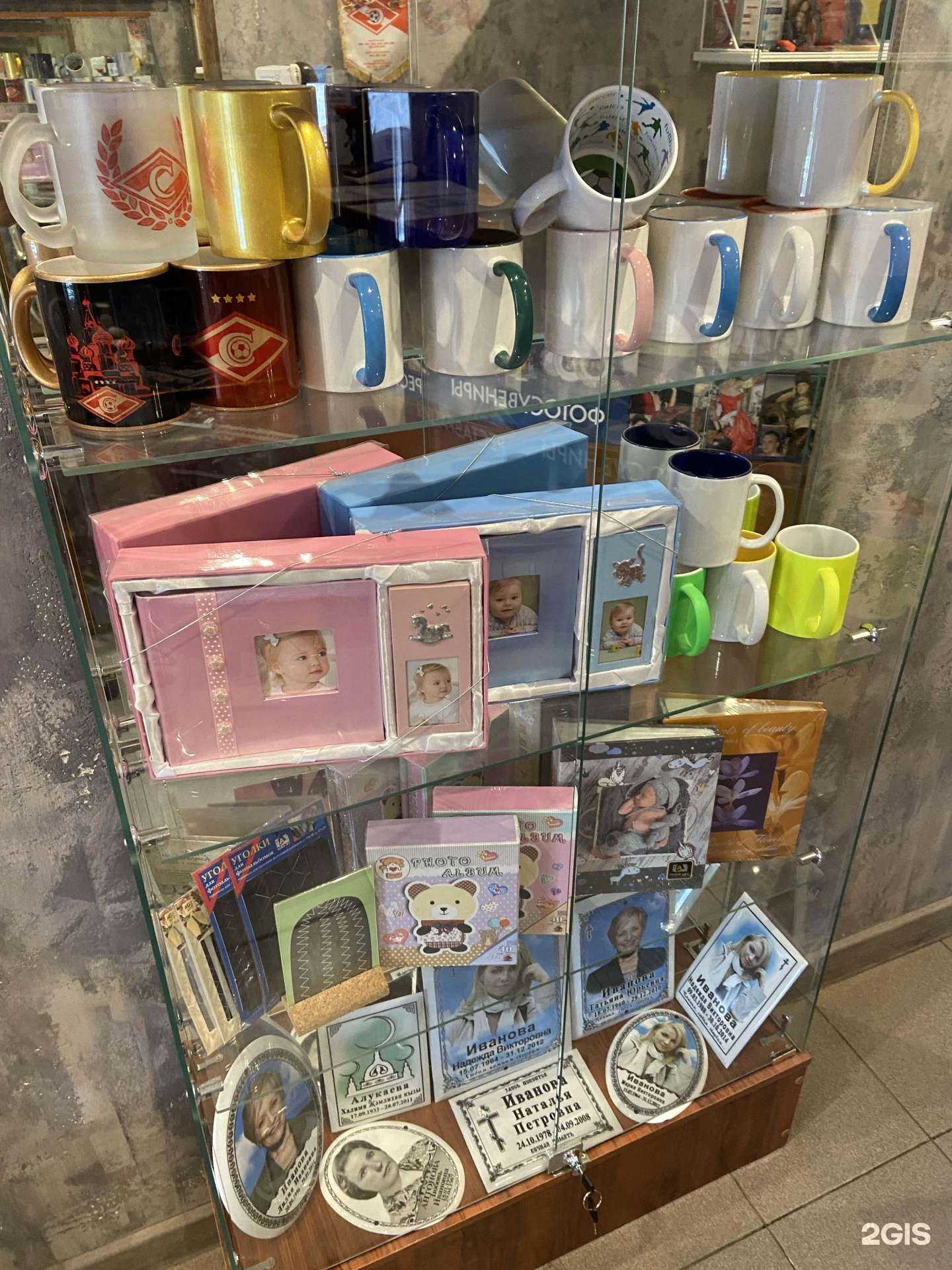 Отзывы на компанию Портретная фотостудия в Саранске c фото