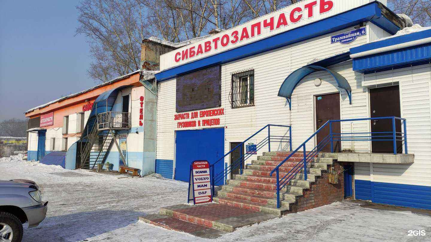 Отзывы на компанию Ритуал-Сервис-Нк в Новокузнецке c фото - фотография 2 из 2