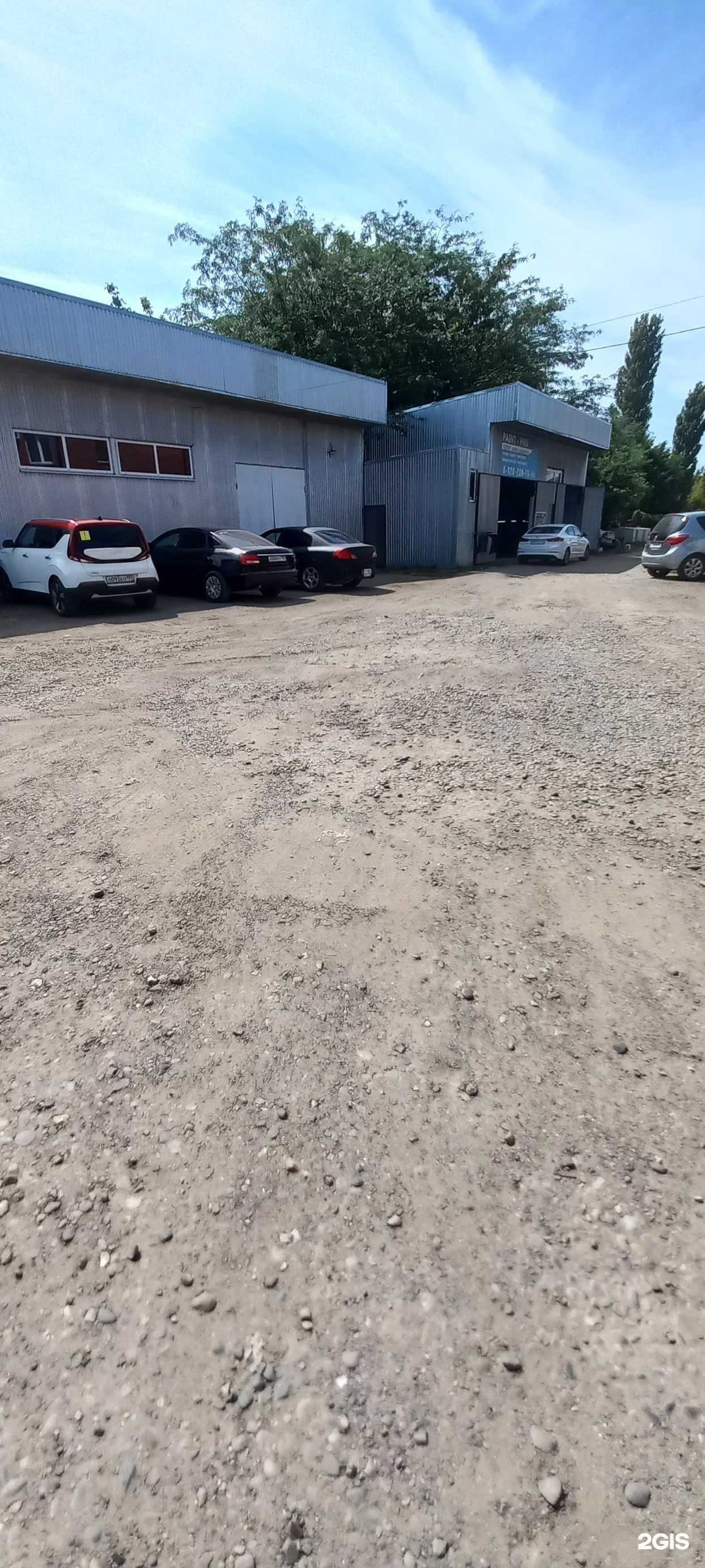 Отзывы на компанию Пэинт про в Краснодаре c фото