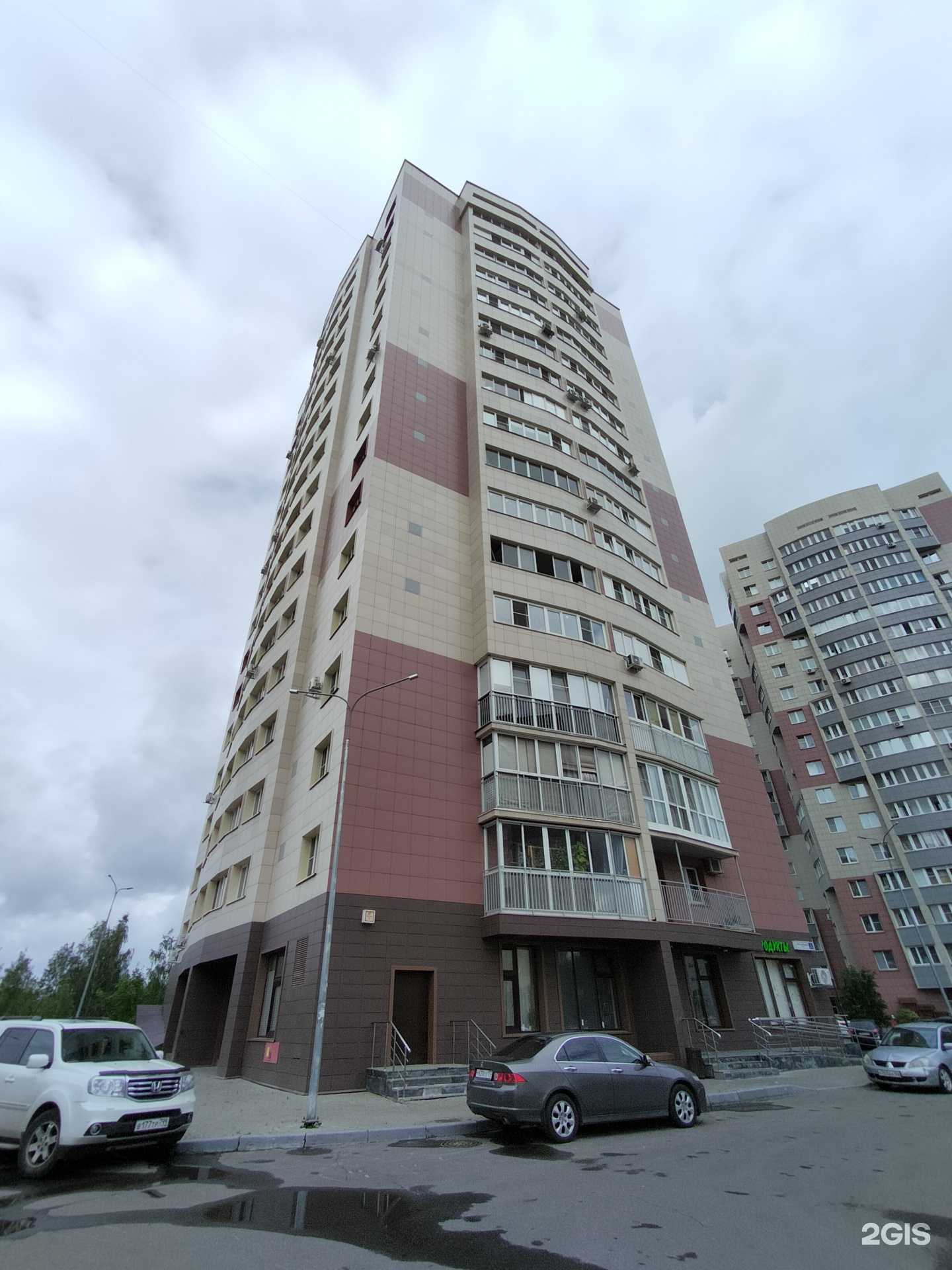 Отзывы на компанию 100 отчетов в г. Ивантеевка c фото