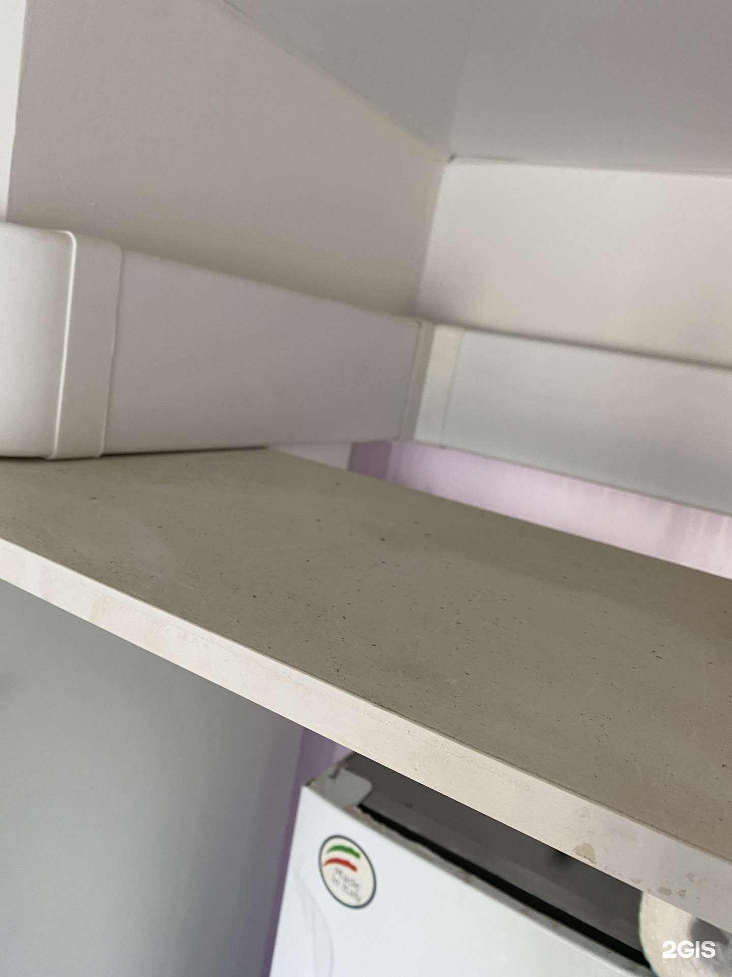 Отзывы на компанию Эко-Клининг в г. Якутск c фото