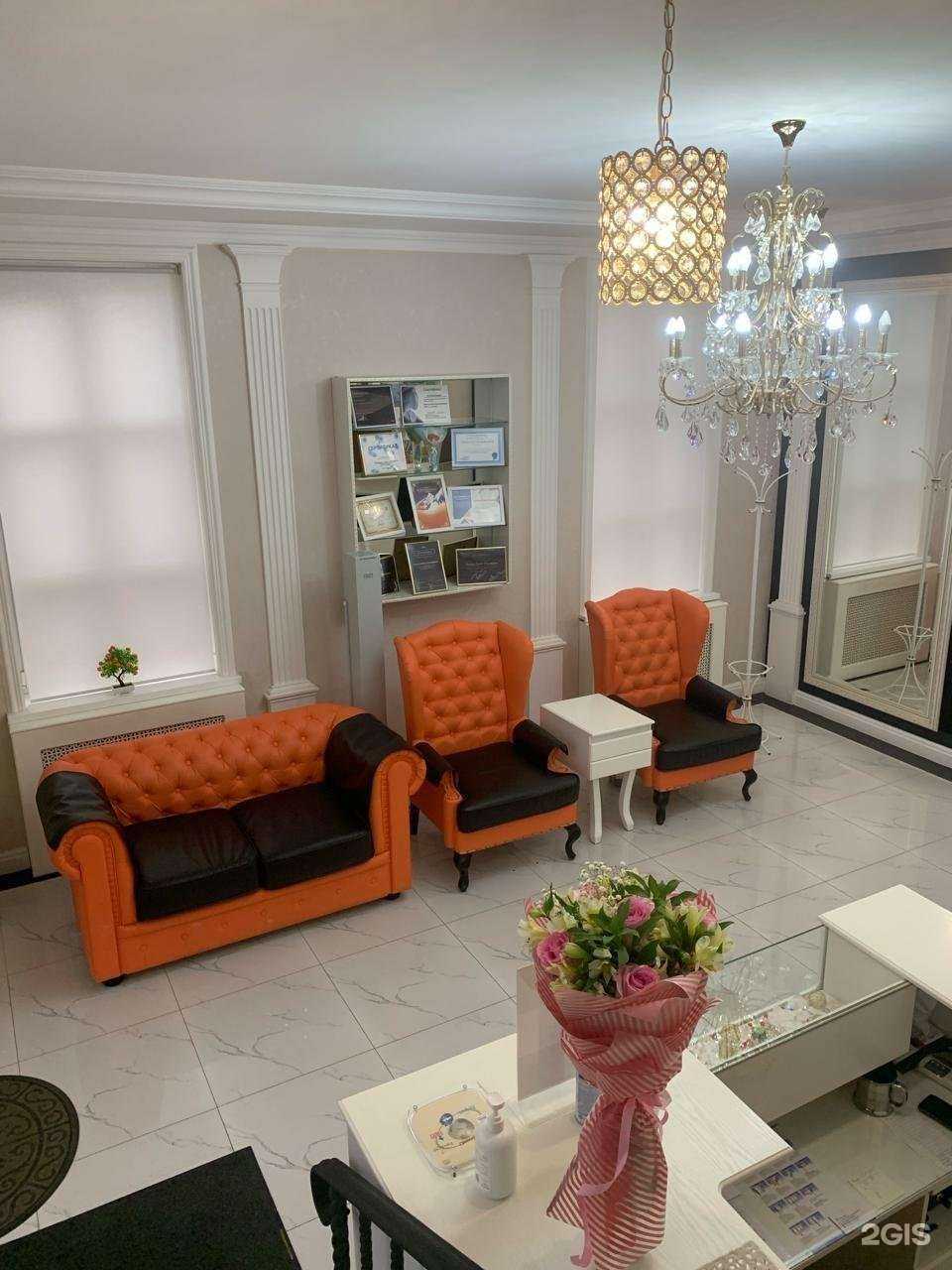 Отзывы на компанию Dental Beauty Boutique в Пятигорске c фото
