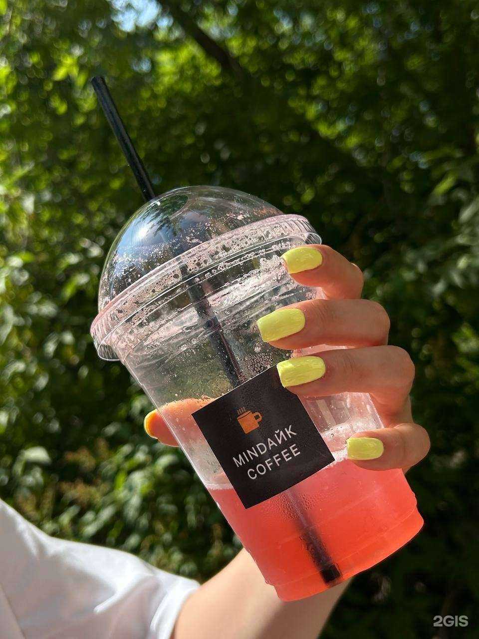 Отзывы на компанию Новый сезон в г. Томск c фото