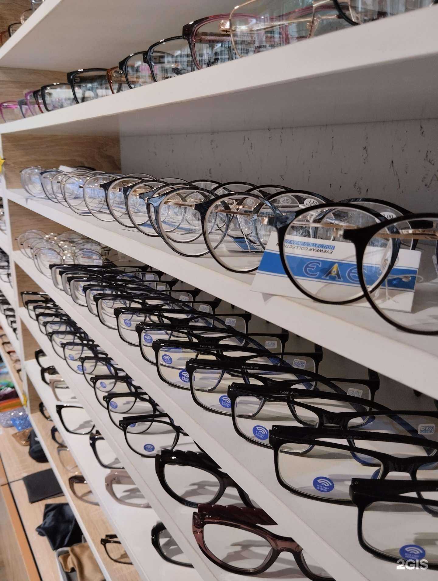 Отзывы на компанию Оптика в г. Барнаул c фото