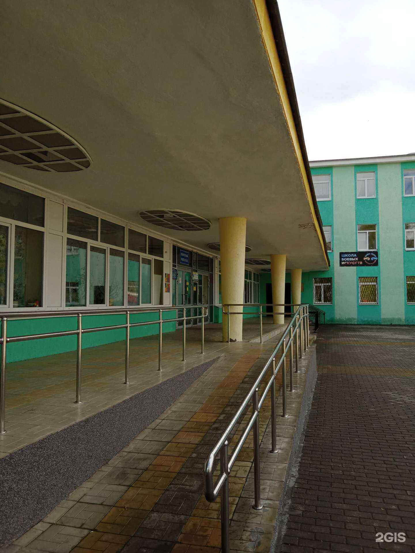 Отзывы на компанию Студия трикинга в г. Каменск-Уральский c фото