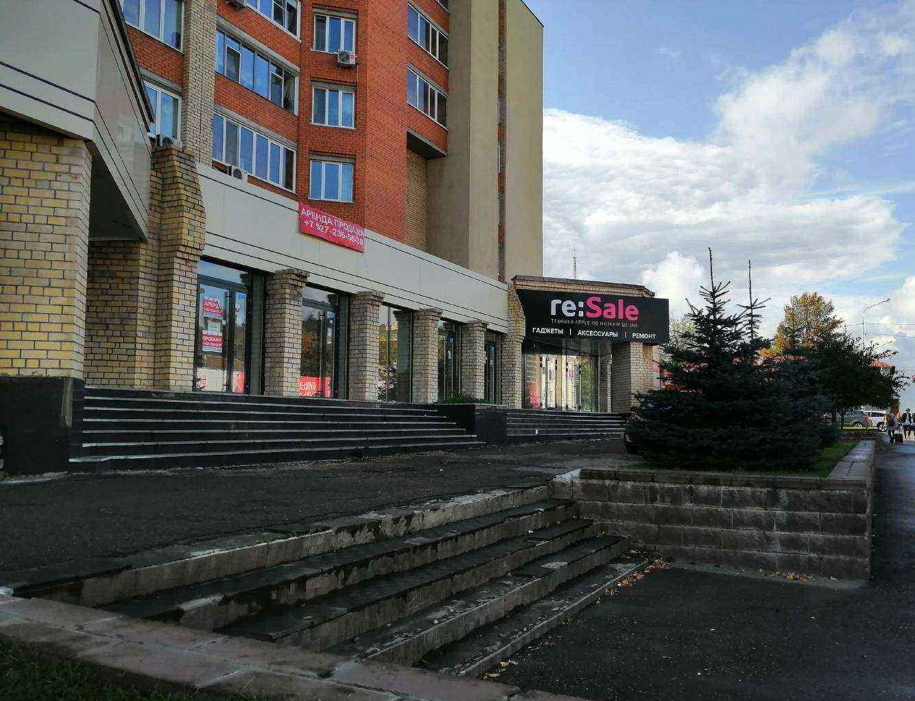 Отзывы на компанию Мегаселл в Уфе c фото - фотография 2 из 2