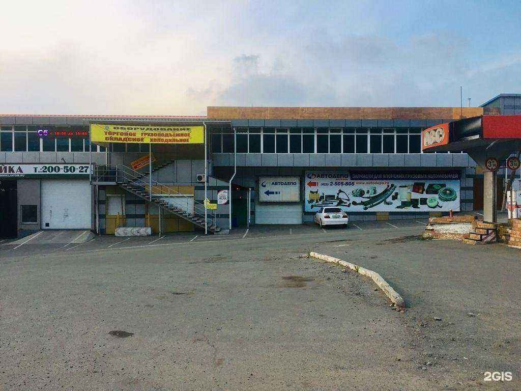 Отзывы на компанию Страховой агент Савельев В.И. в г. Владивосток c фото