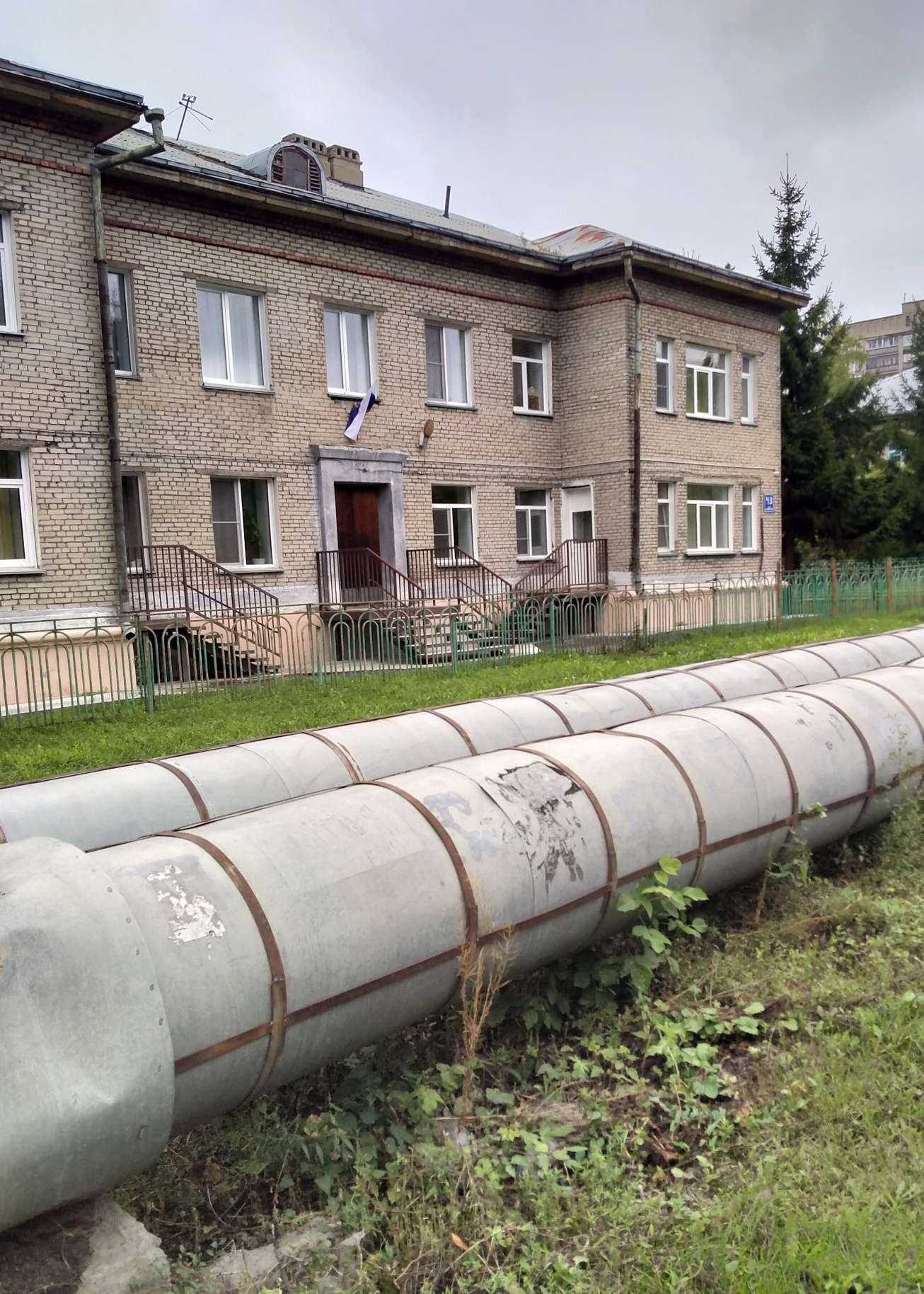 Отзывы на компанию Земляничка в Новосибирске c фото