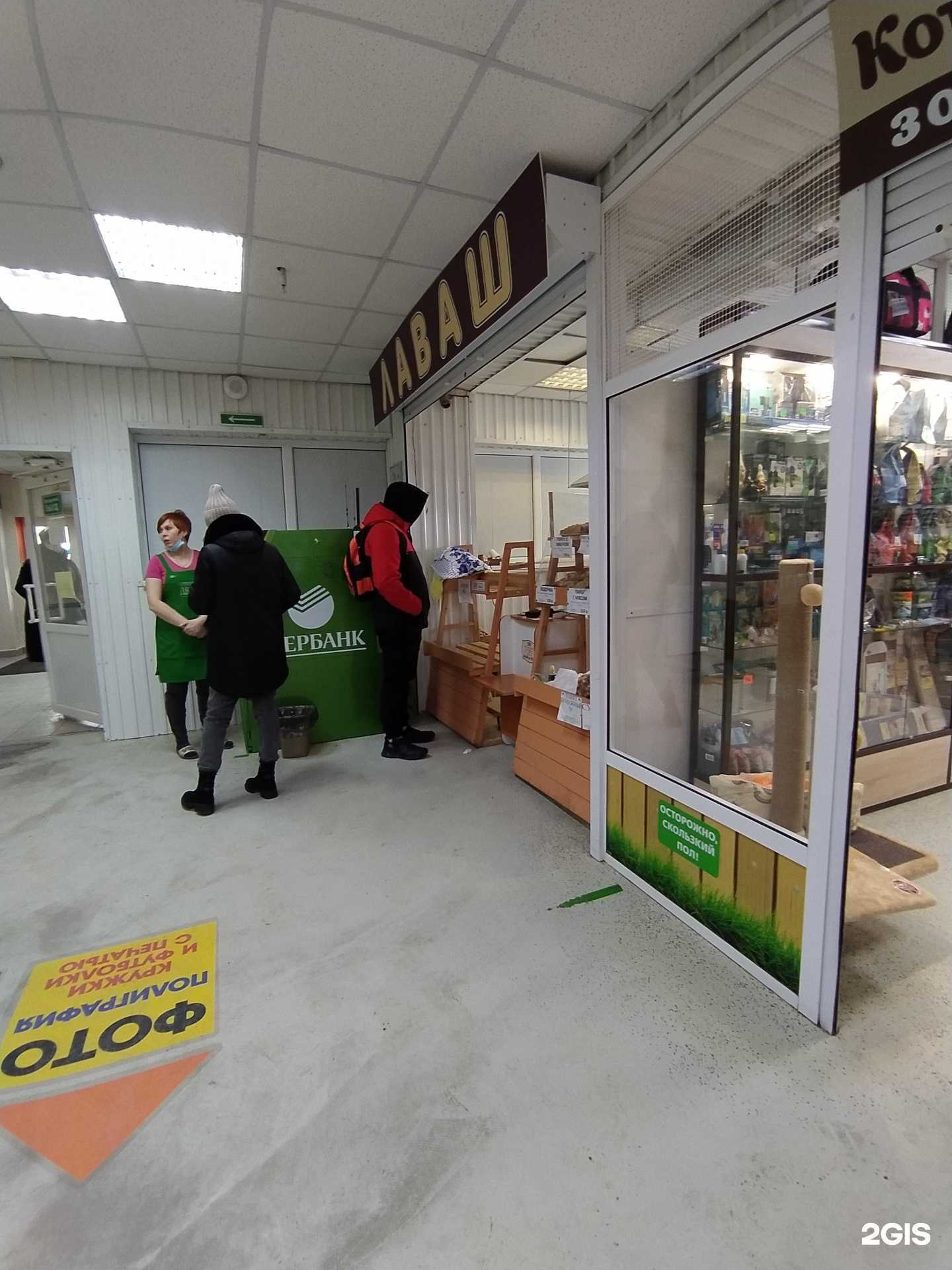 Отзывы на компанию Пекарня горячего лаваша в Омске c фото