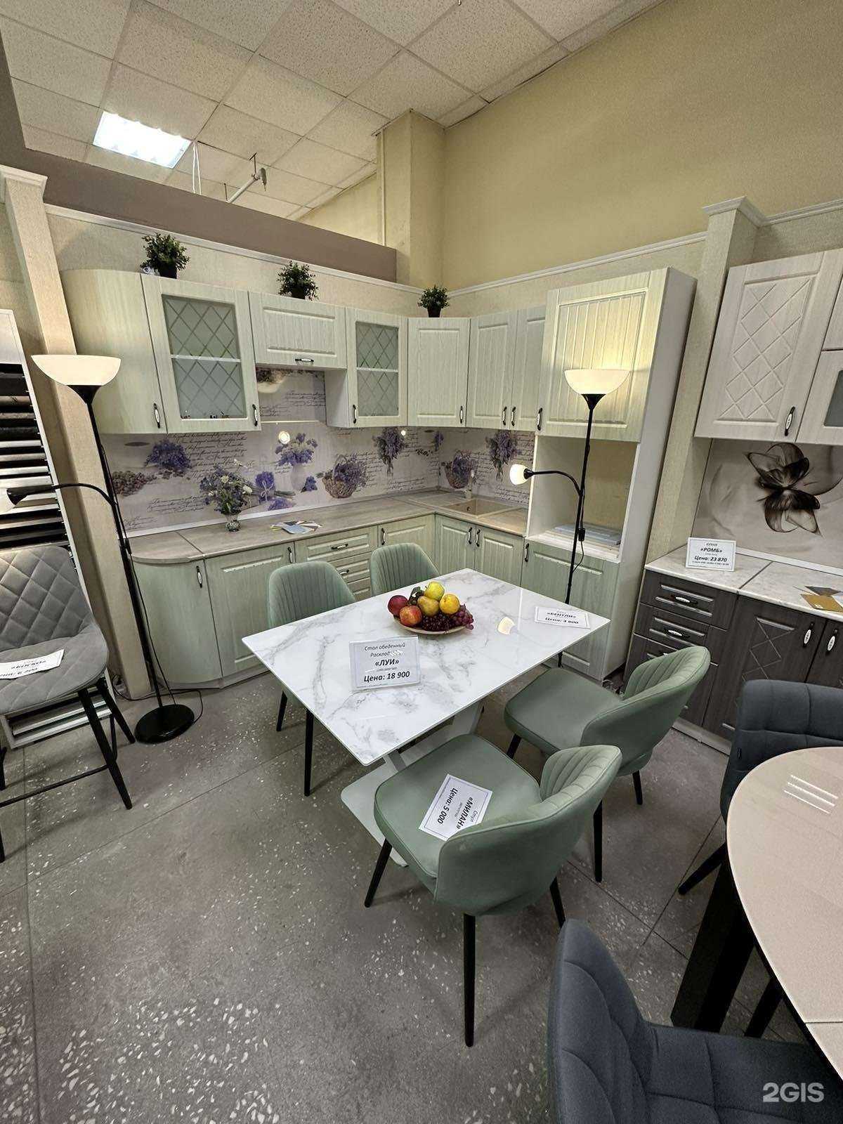 Отзывы на компанию Тут уют в Челябинске c фото