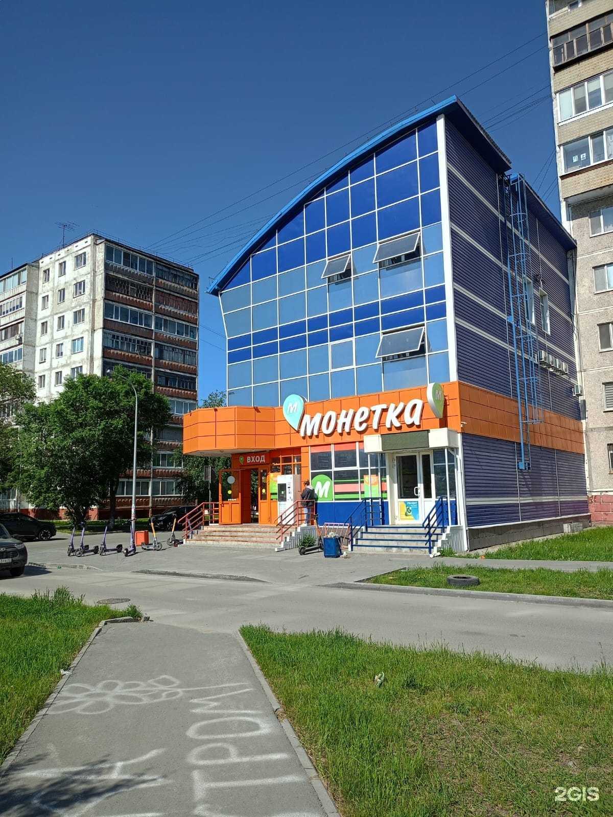 Отзывы на компанию Галактика Маникюра в г. Тюмень c фото