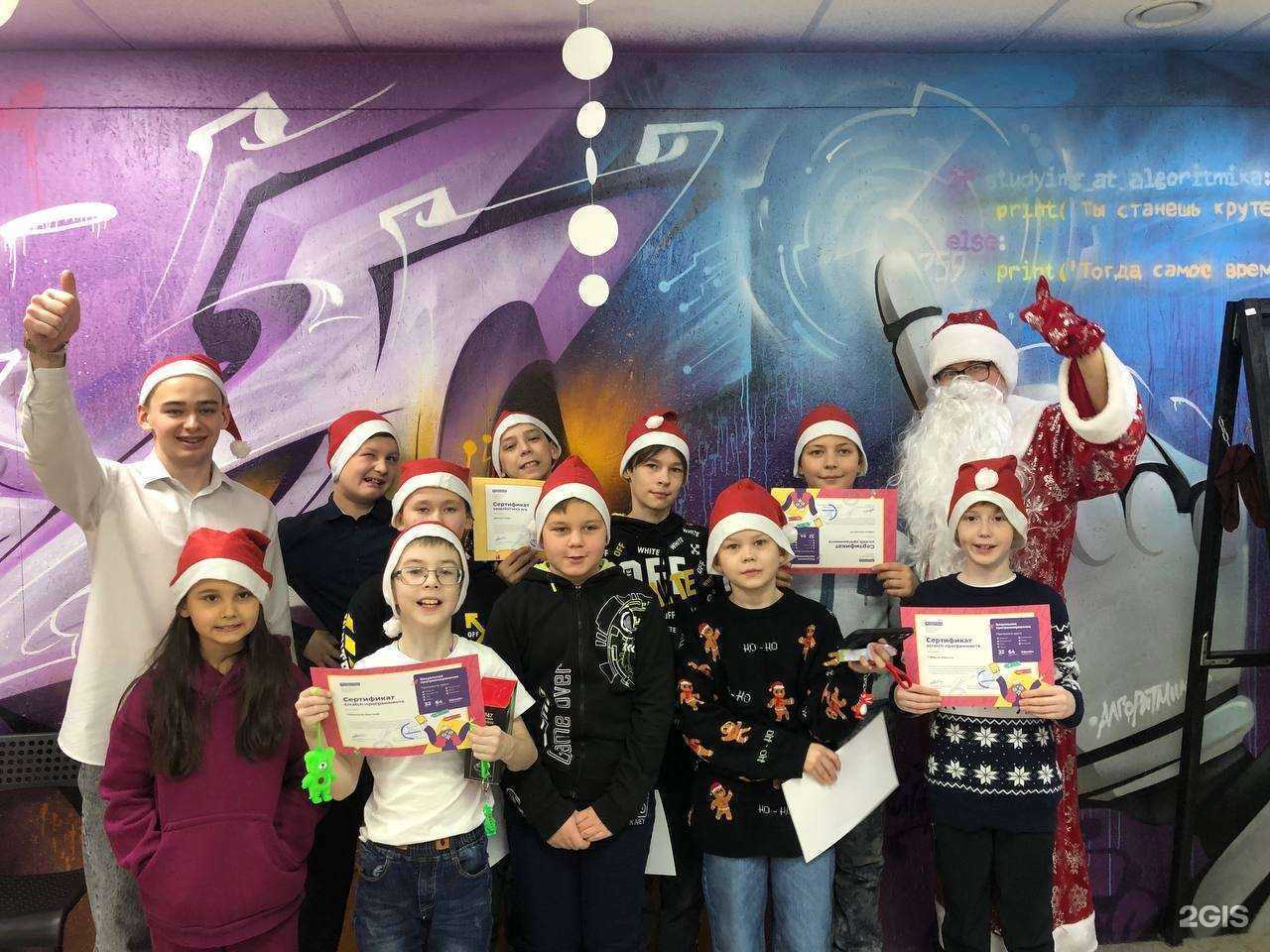 Отзывы на компанию Алгоритмика в Оренбурге c фото