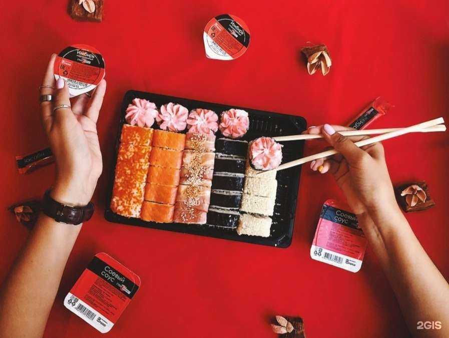 Отзывы на компанию Суши-Маркет в г. Сыктывкар c фото