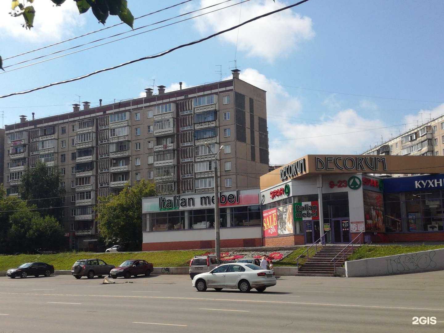 Отзывы на компанию Стелла в Челябинске c фото - фотография 2 из 2