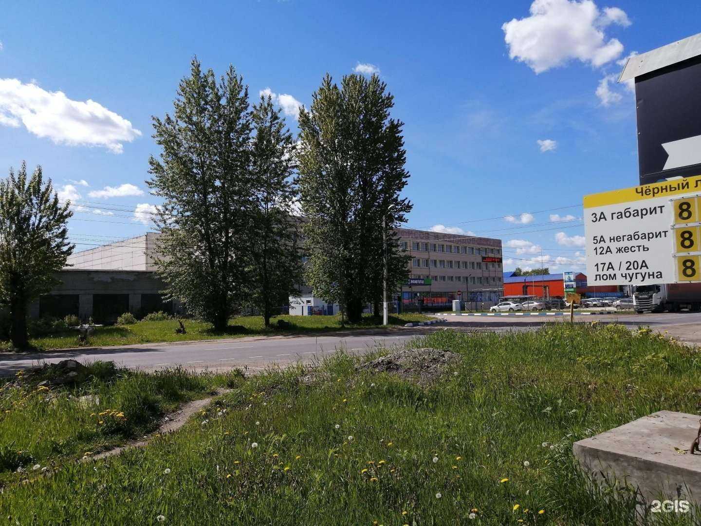 Отзывы на компанию Омега в Твери c фото