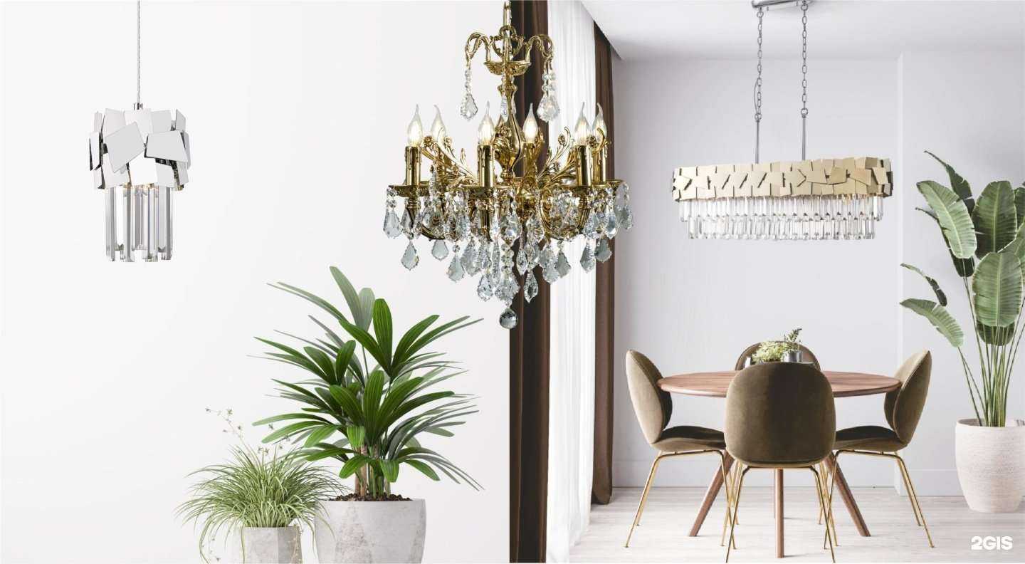 Отзывы на компанию Aura of Bohemia в г. Ставрополь c фото