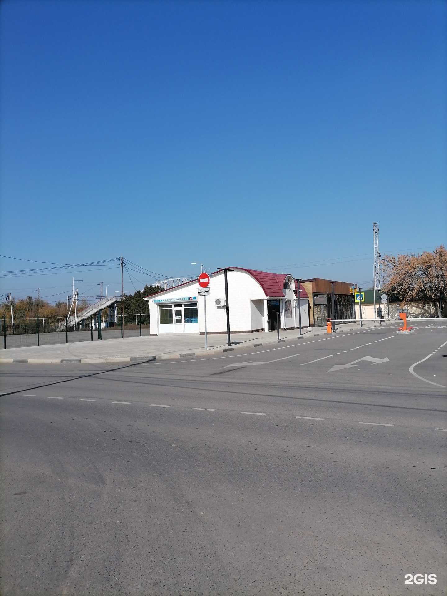 Отзывы на компанию Немо в Невинномысске c фото - фотография 2 из 2