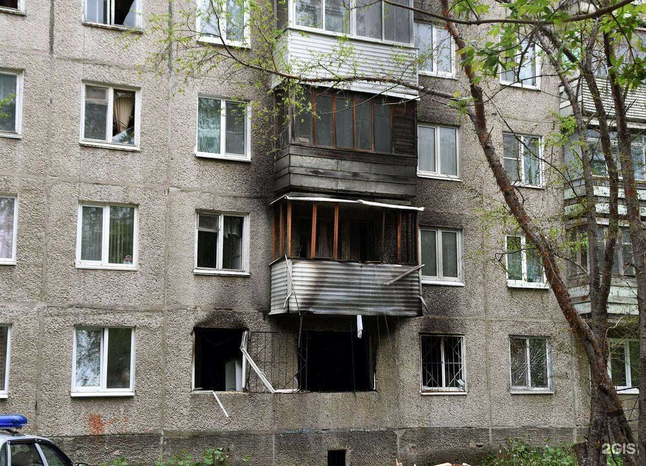 Отзывы на компанию Живая вода в Перми c фото - фотография 2 из 2