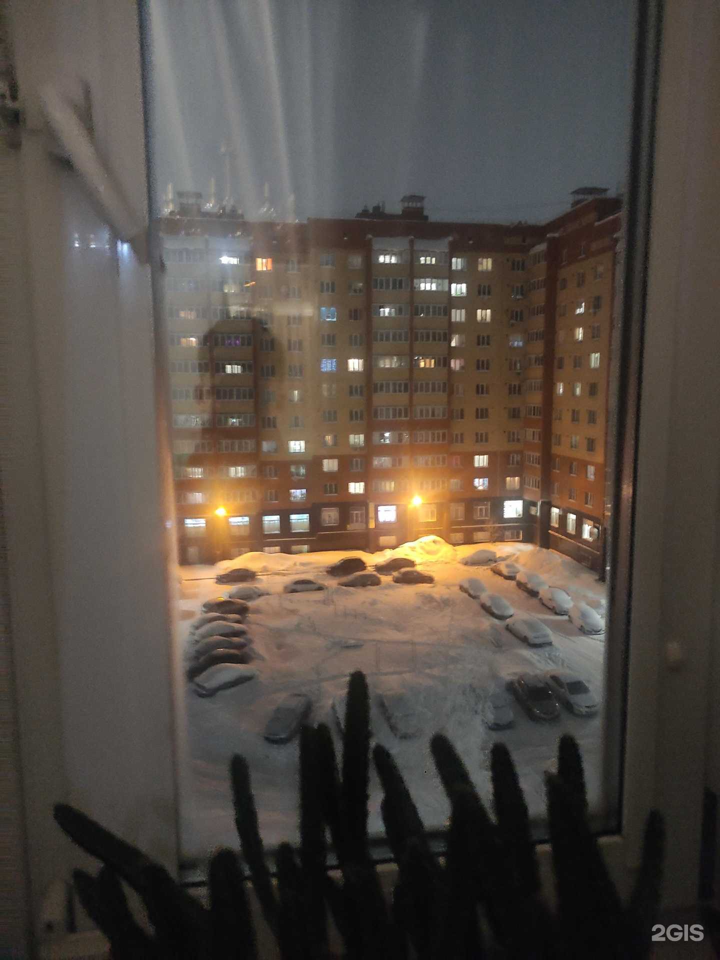 Отзывы на компанию Планета детей в г. Череповец c фото