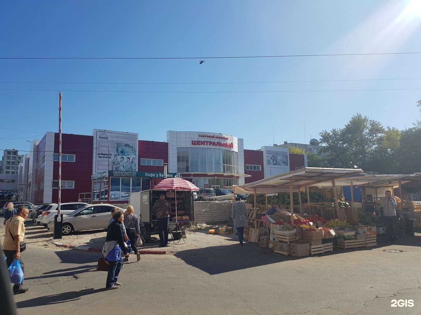 Отзывы на компанию Надежные валенки в г. Ульяновск c фото