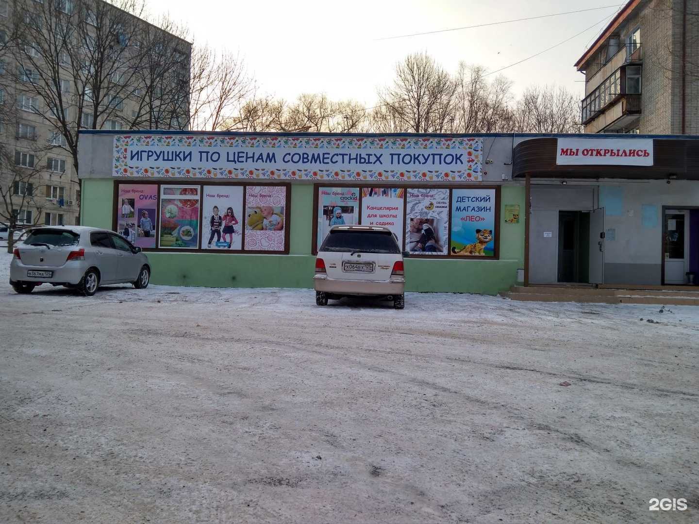 Отзывы на компанию Bali Spa в Артёме c фото - фотография 2 из 2