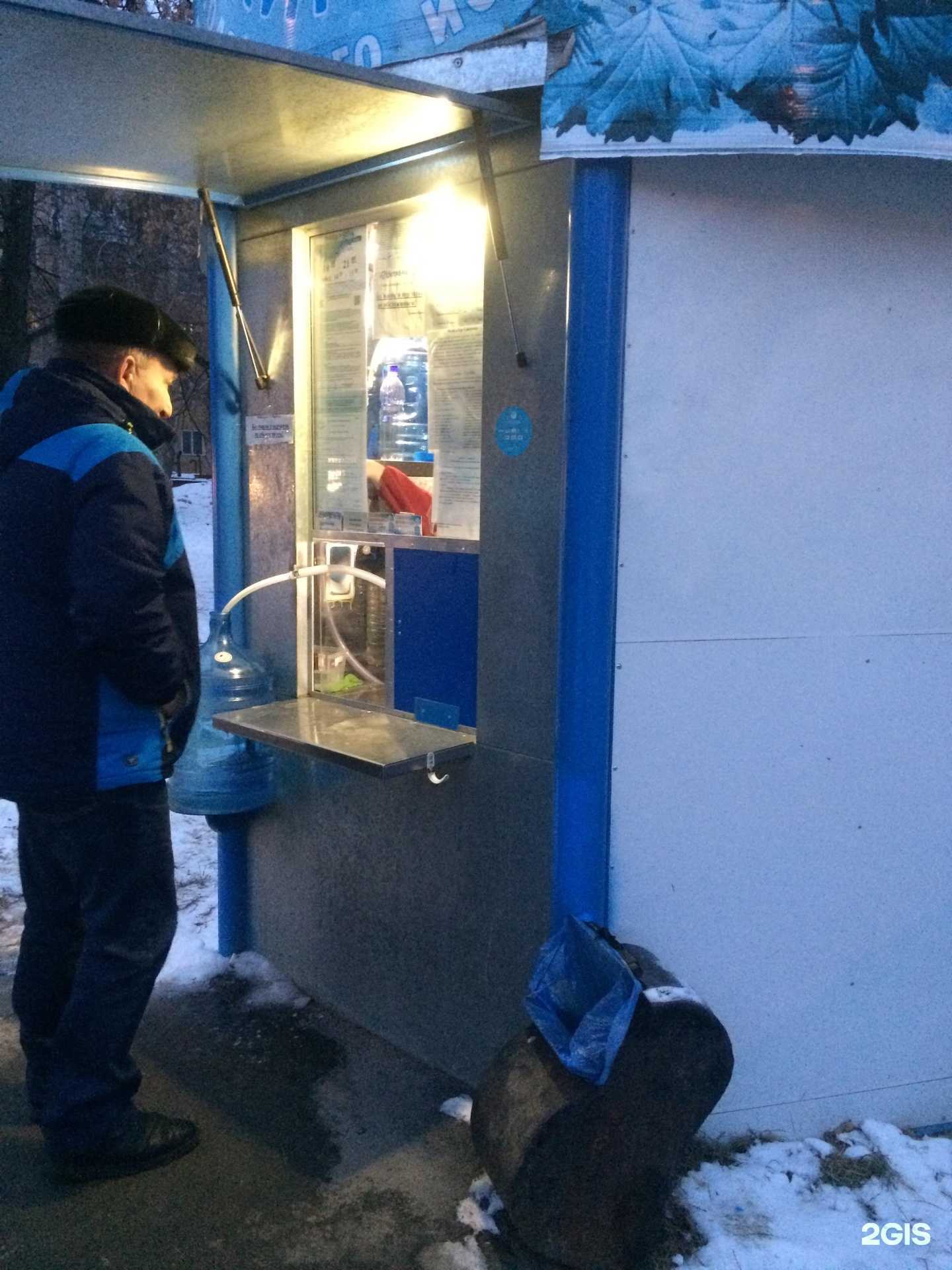 Отзывы на компанию Дар Сайрана в г. Уфа c фото