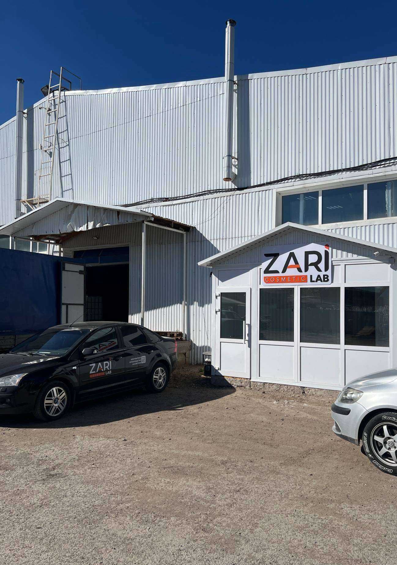 Отзывы на компанию Строй-Баш в Уфе c фото - фотография 2 из 2