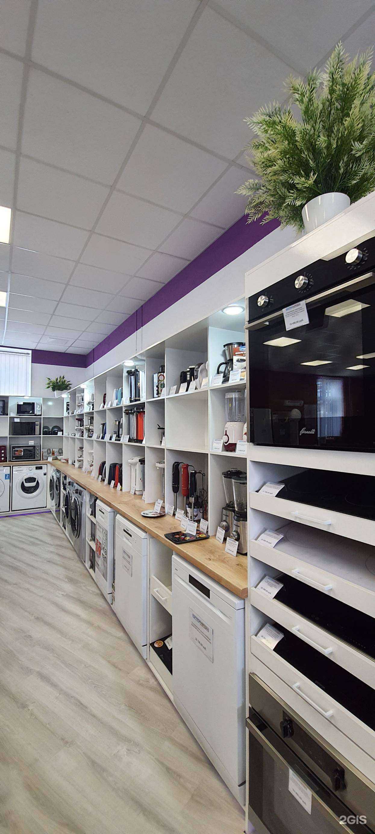 Отзывы на компанию Оптима в Уссурийске c фото