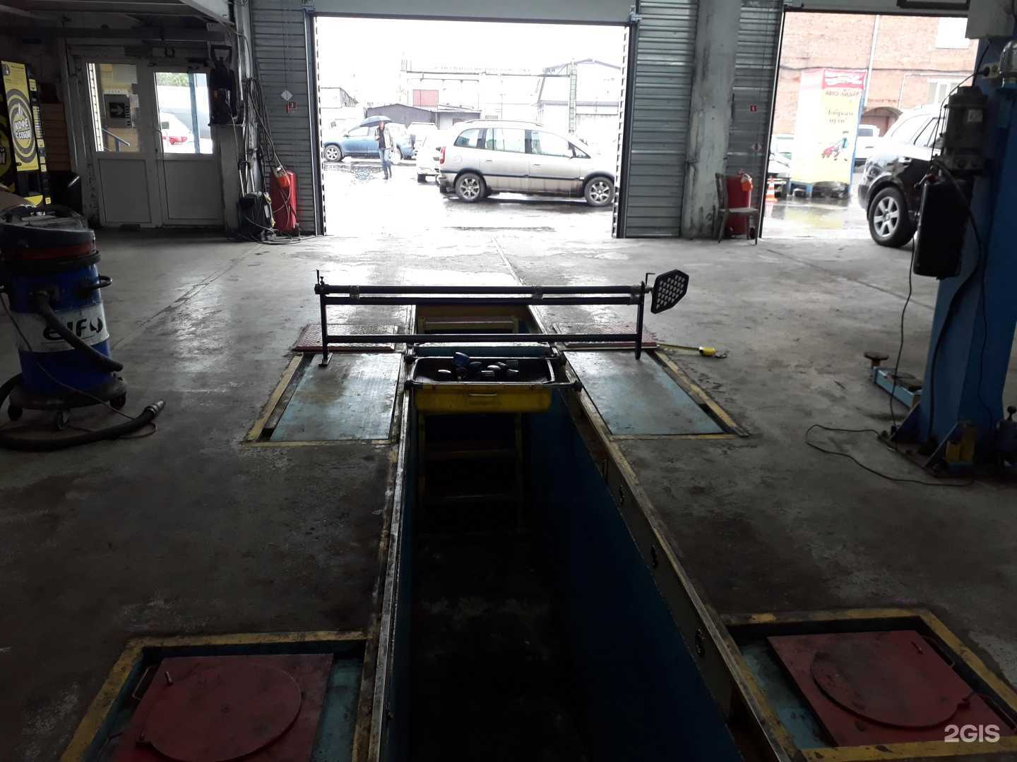 Отзывы на компанию Авто-лидер плюс в Новокузнецке c фото