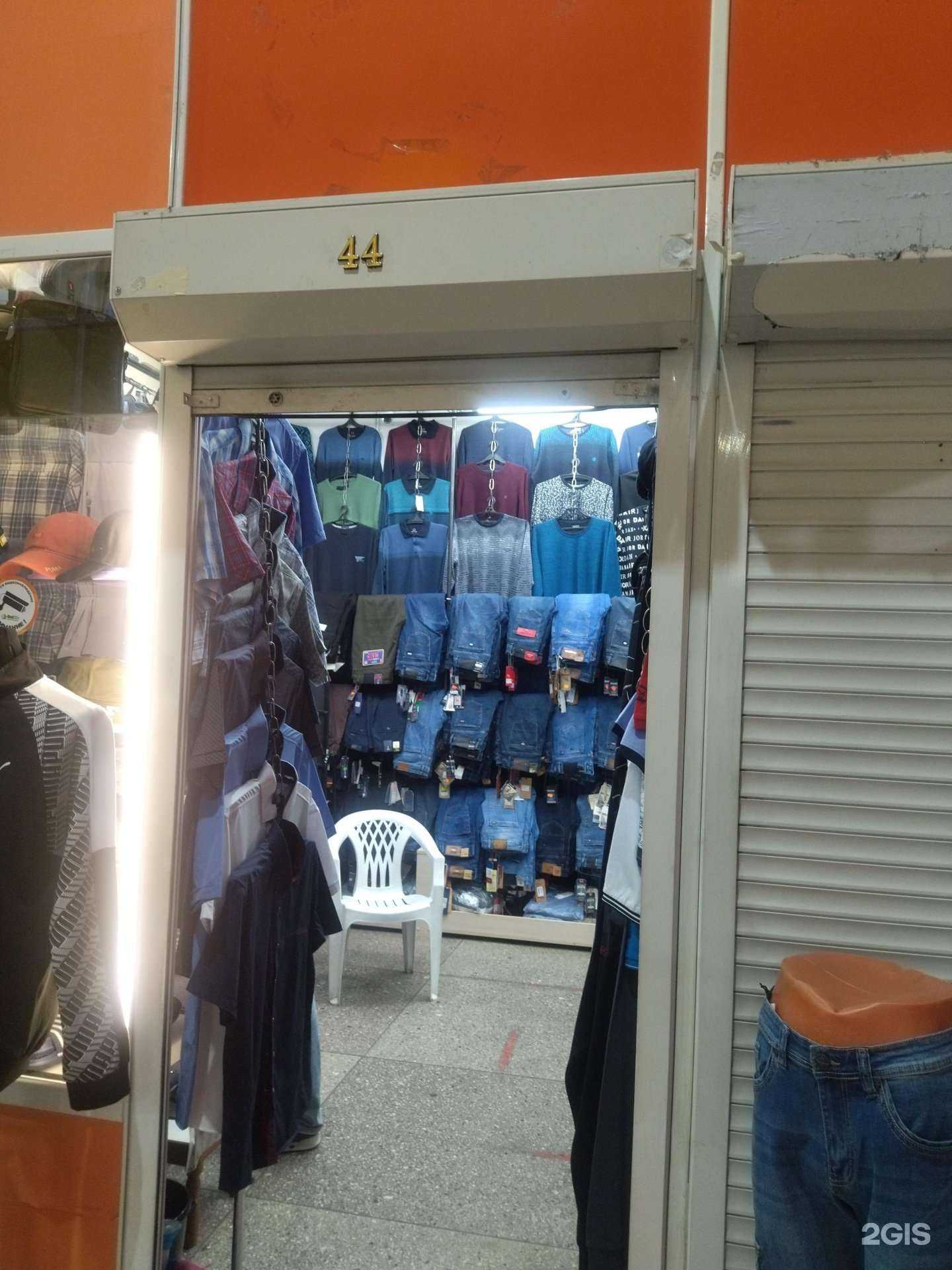 Отзывы на компанию Магазин мужской одежды в Новокузнецке c фото