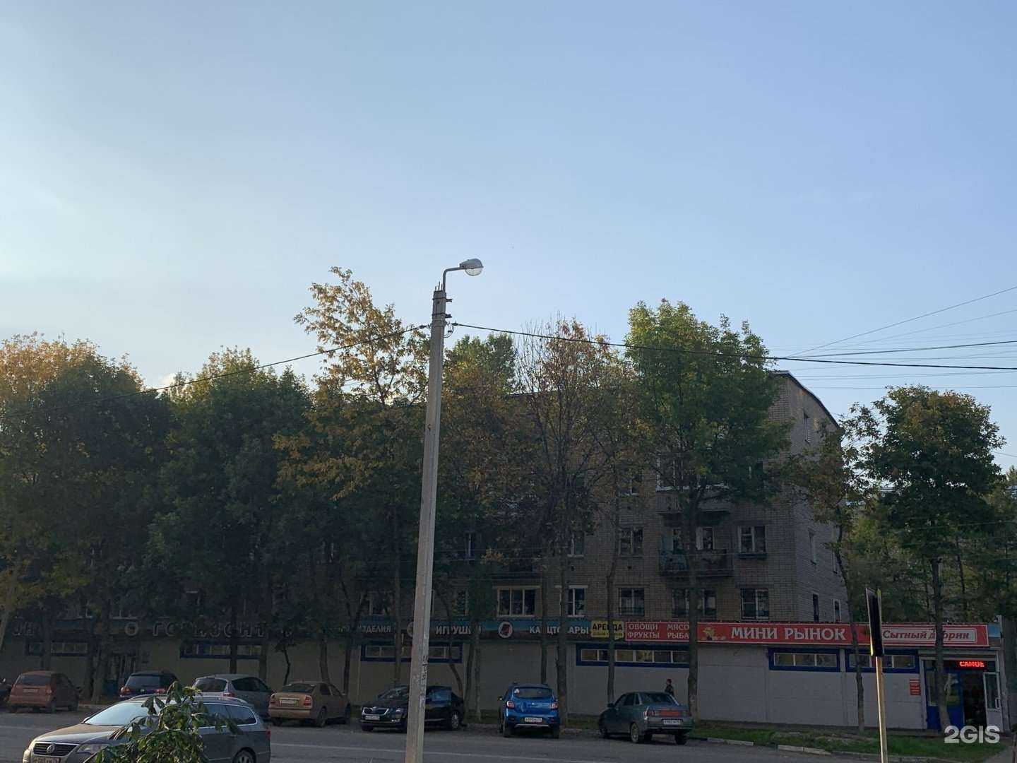 Отзывы на компанию Волгарь в Ярославле c фото - фотография 2 из 2