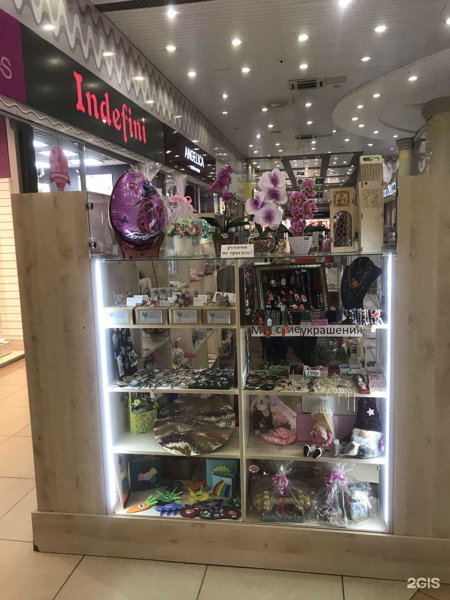 Отзывы на компанию Hand made в г. Челябинск c фото