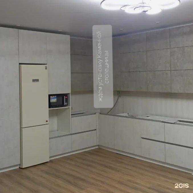 Отзывы на компанию MD Mebeli в г. Волгоград c фото