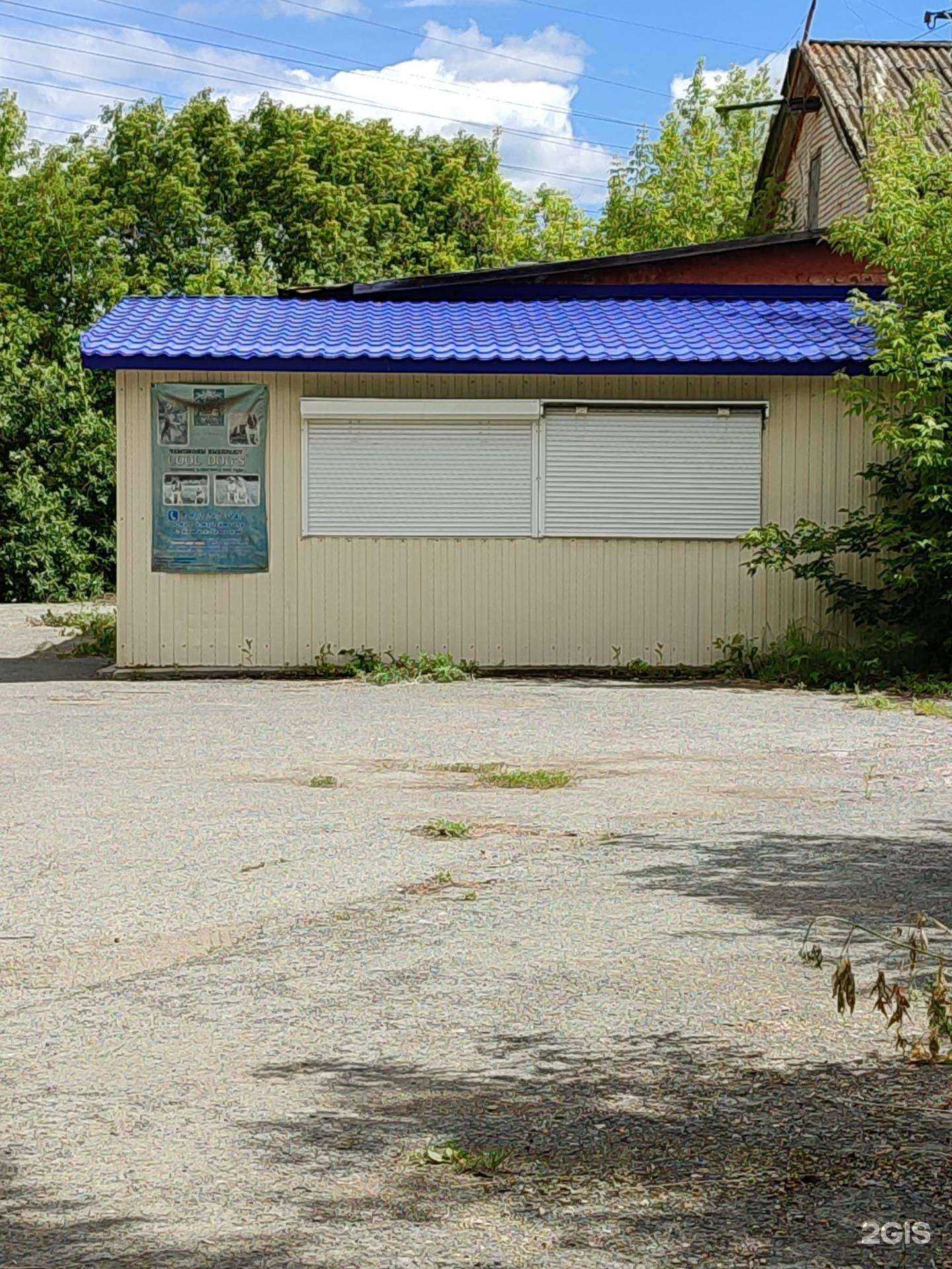 Отзывы на компанию Вип мафия в Каменске-Уральском c фото