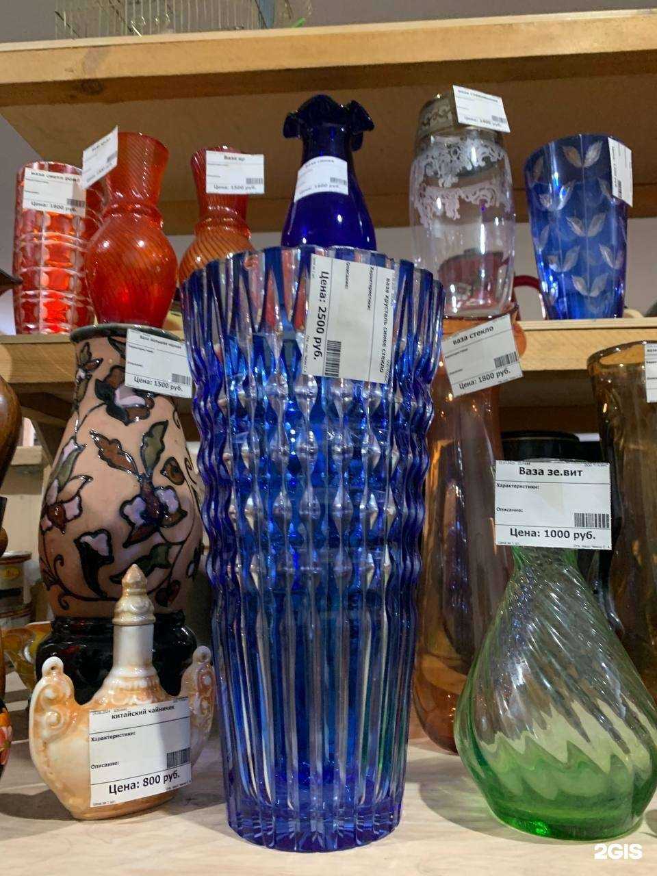 Отзывы на компанию Комиссионка №1 в г. Череповец c фото