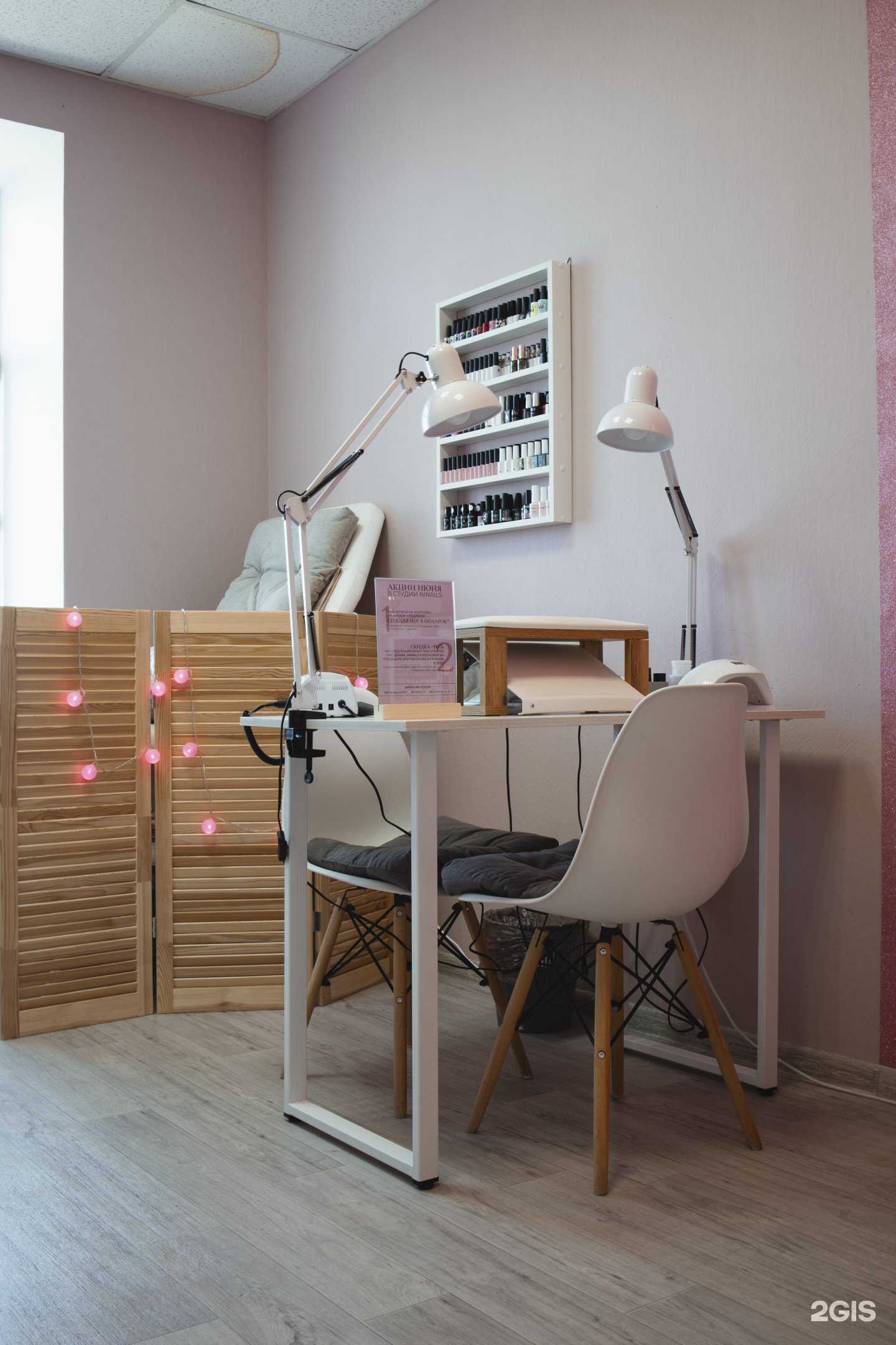 Отзывы на компанию Ninails в Ярославле c фото