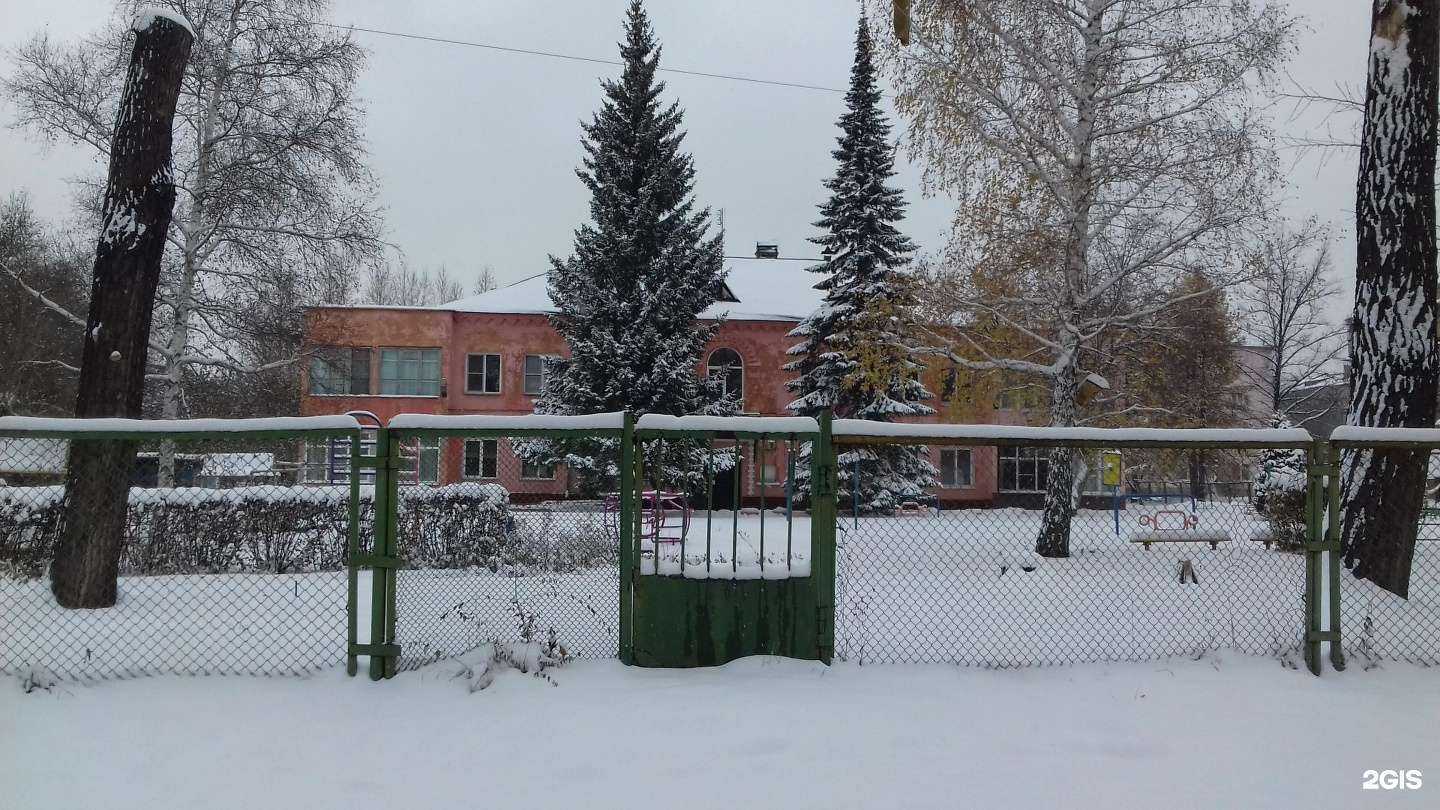 Отзывы на компанию Детский сад №66 в Челябинске c фото