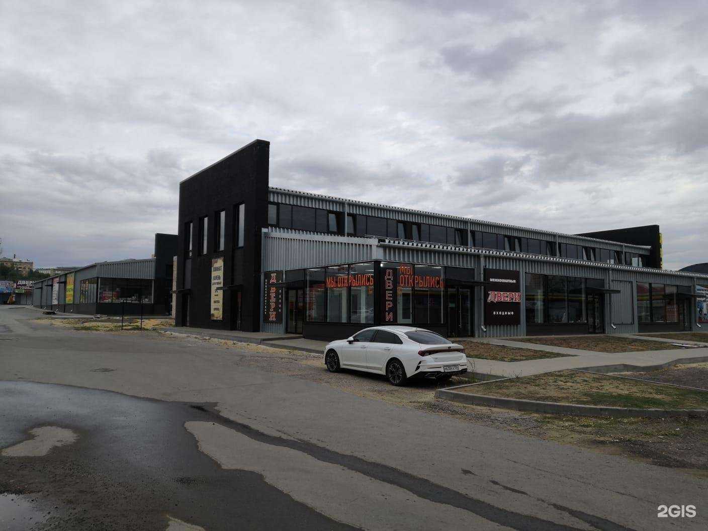 Отзывы на компанию Мы-двери в Волгограде c фото - фотография 2 из 2