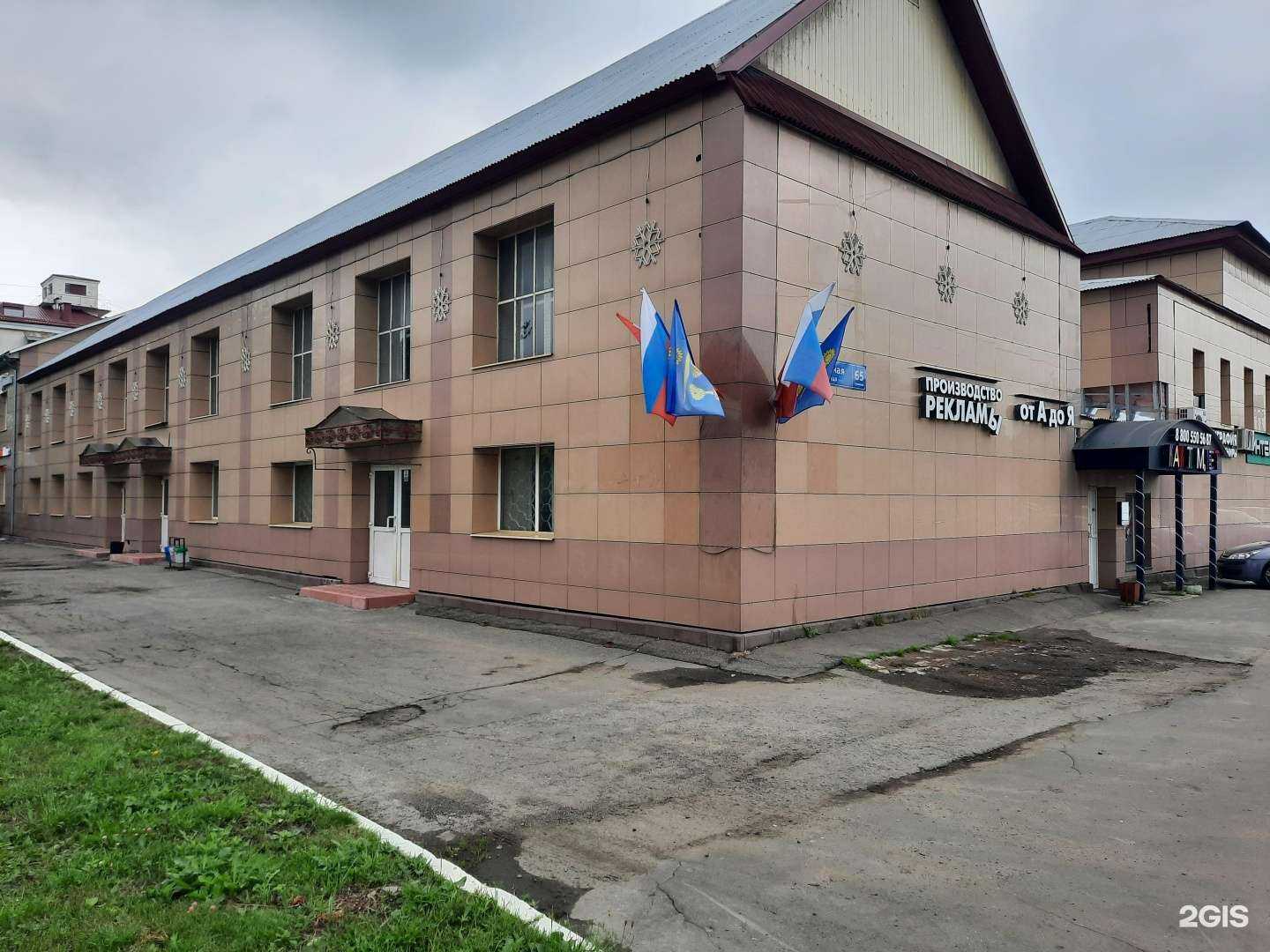 Отзывы на компанию Интеллект в Солнечногорске c фото - фотография 2 из 2