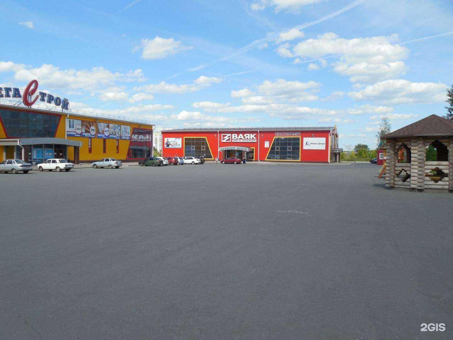 Отзывы на компанию АкваТехника в г. Курган c фото