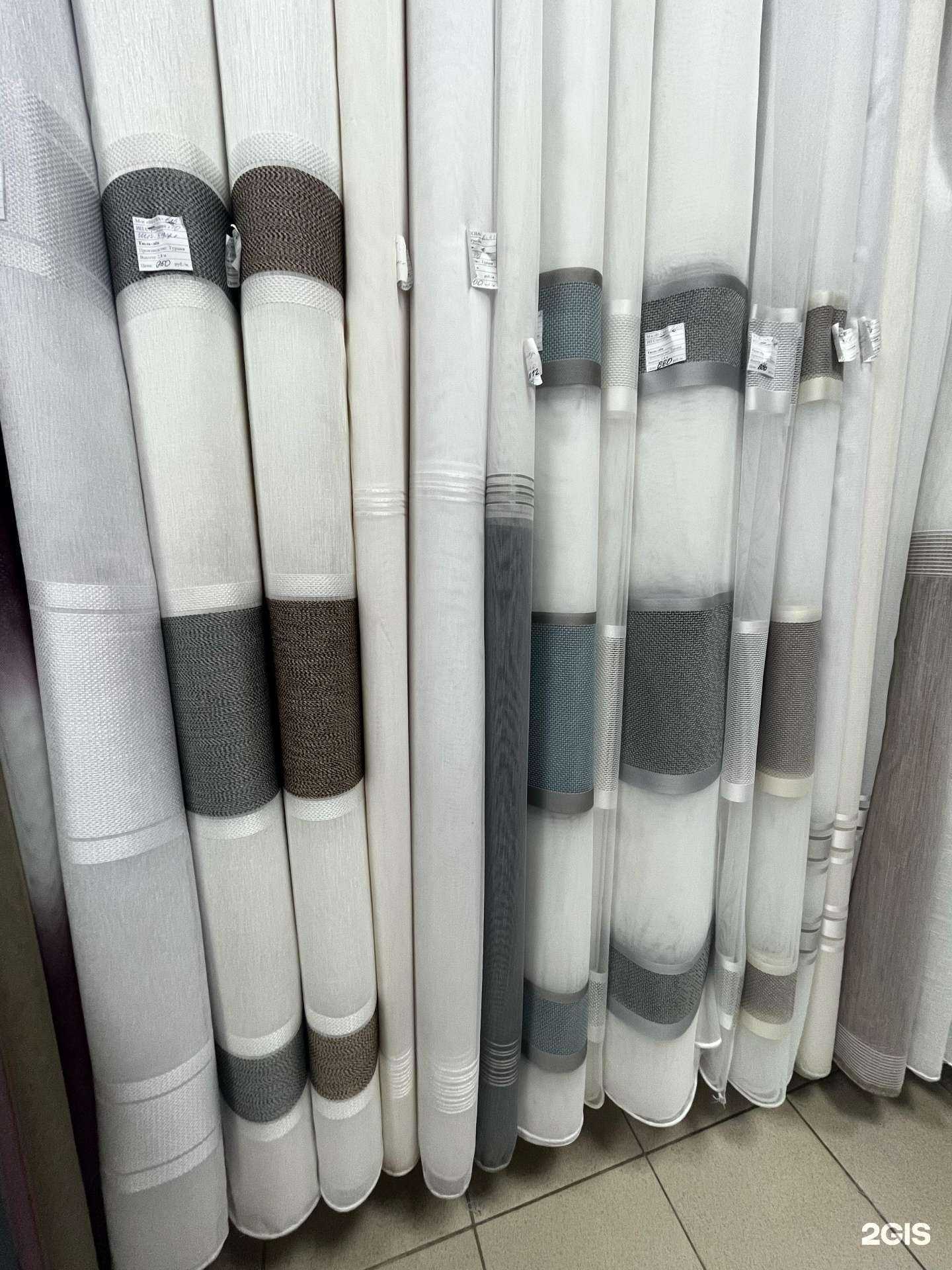 Отзывы на компанию Весна в г. Шебекино c фото