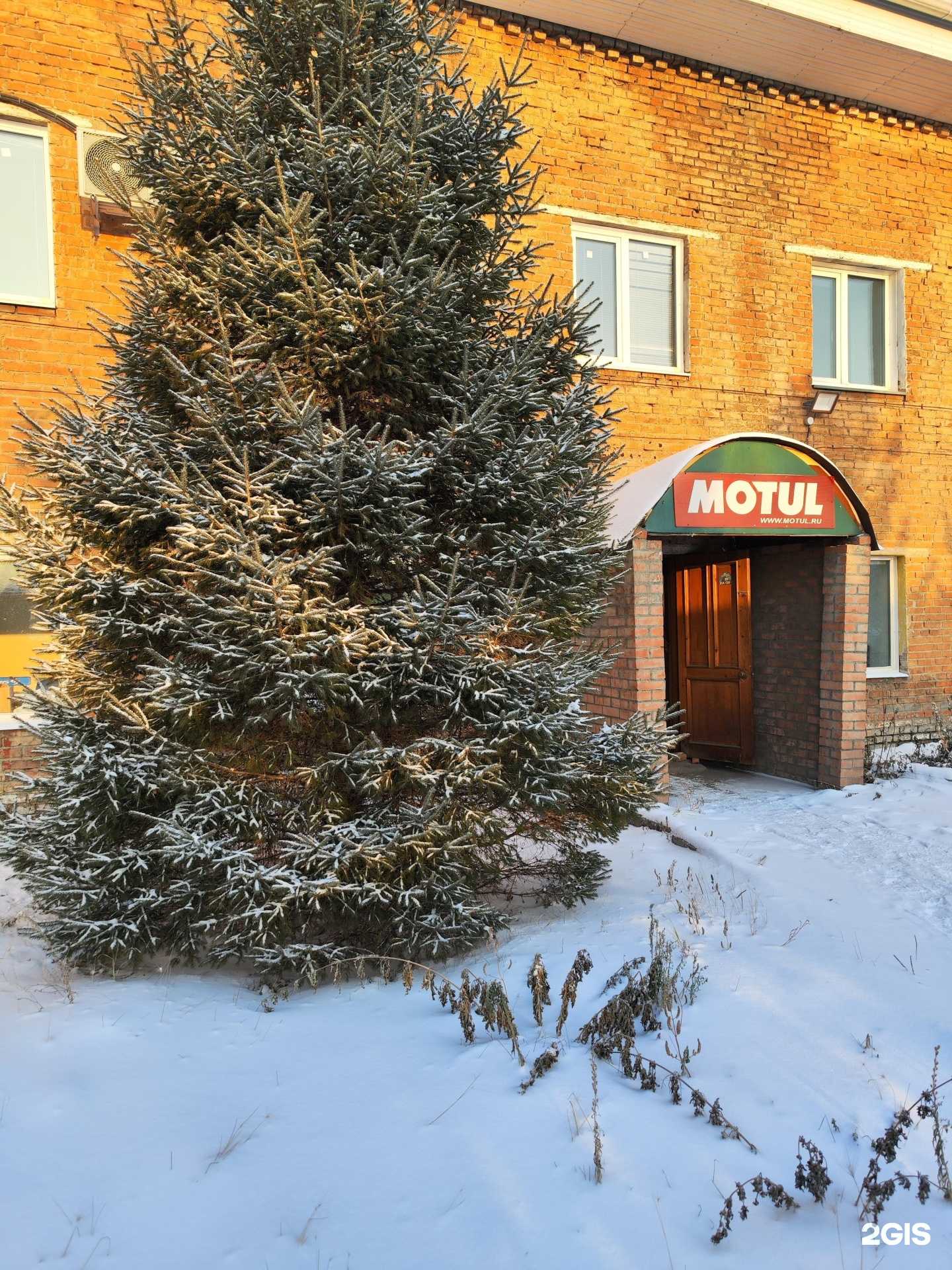 Отзывы на компанию GPi в Красноярске c фото