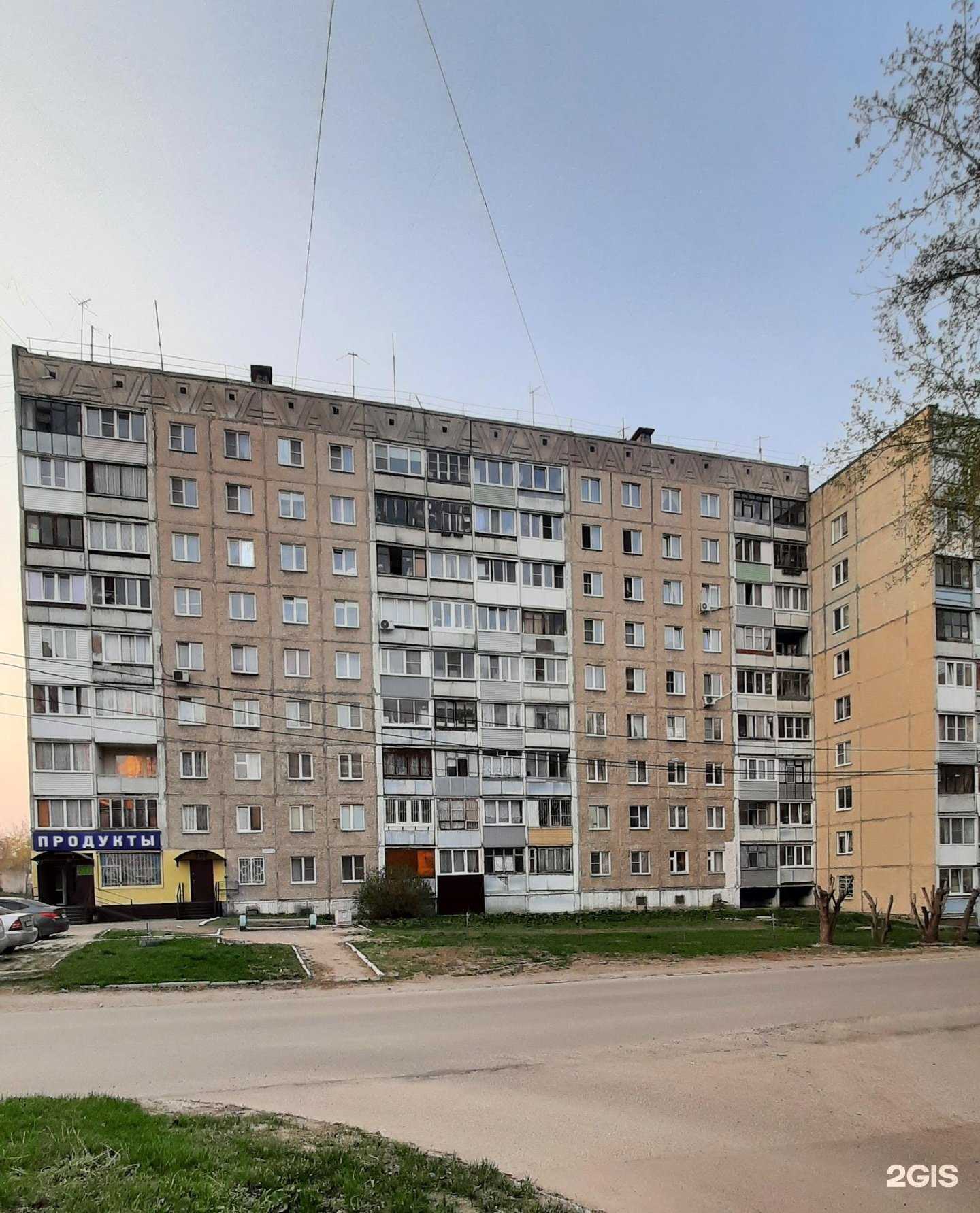 Отзывы на компанию Карамель в Барнауле c фото - фотография 2 из 2