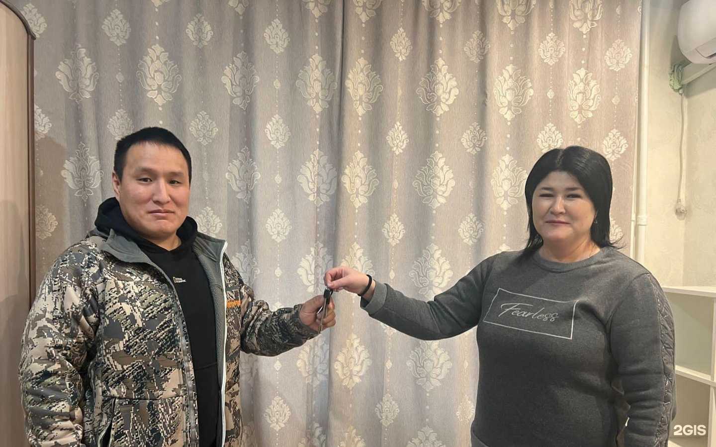 Отзывы на компанию Прайд в Якутске c фото